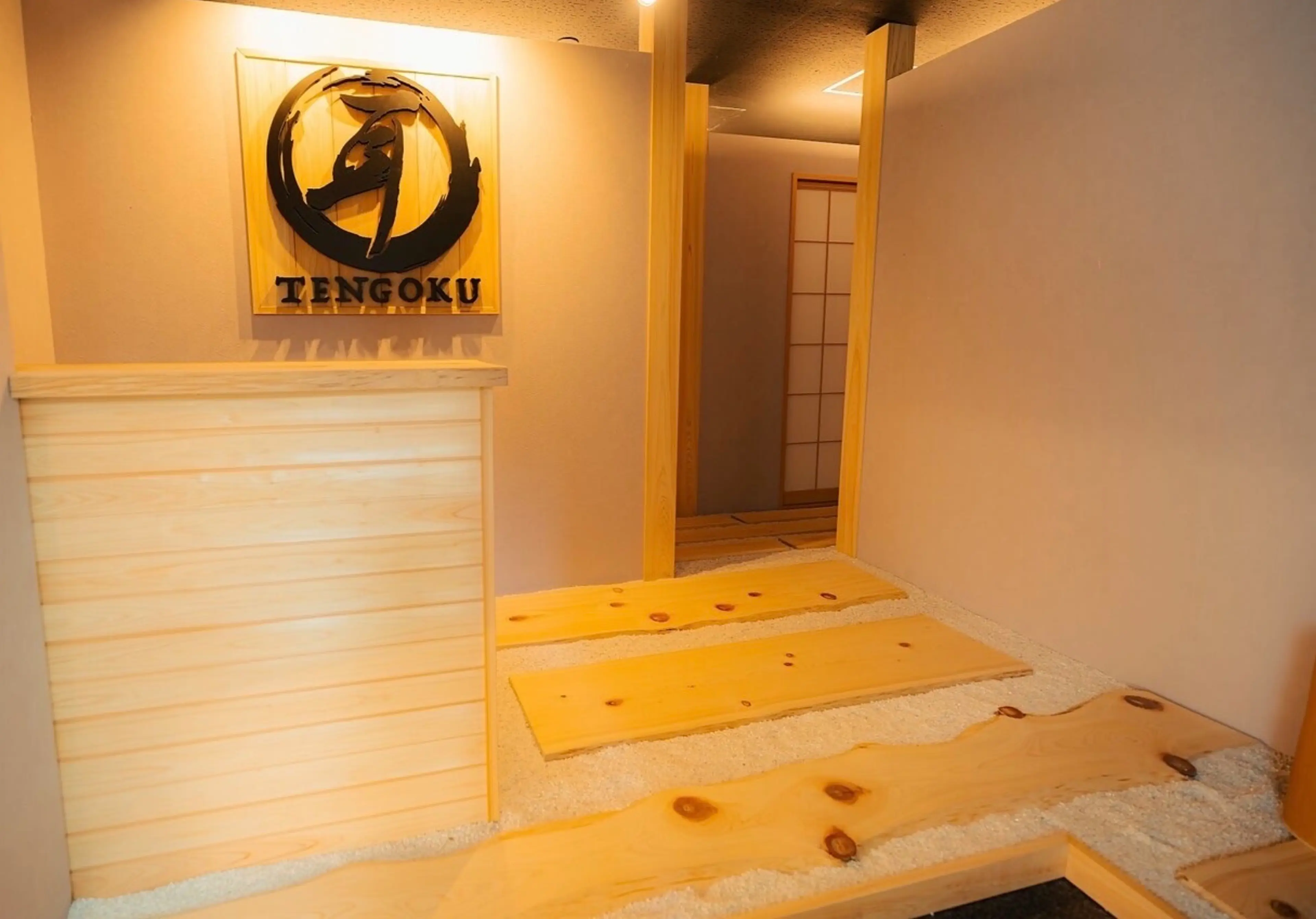 Omimi Tengoku Nagoya Sakae | Ear Spa & Ear Cleaning Salon