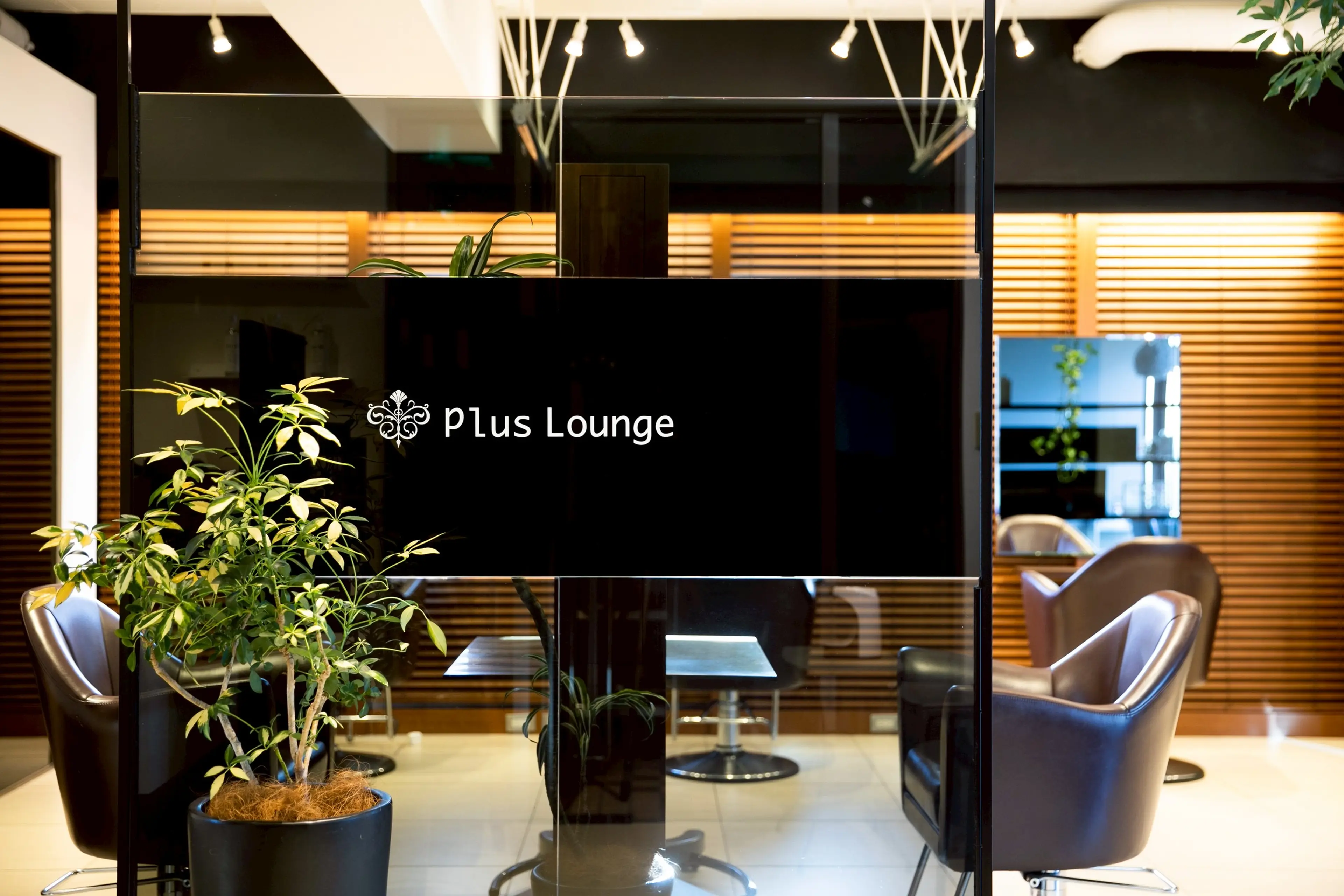 PlusLounge (PlusLounge)