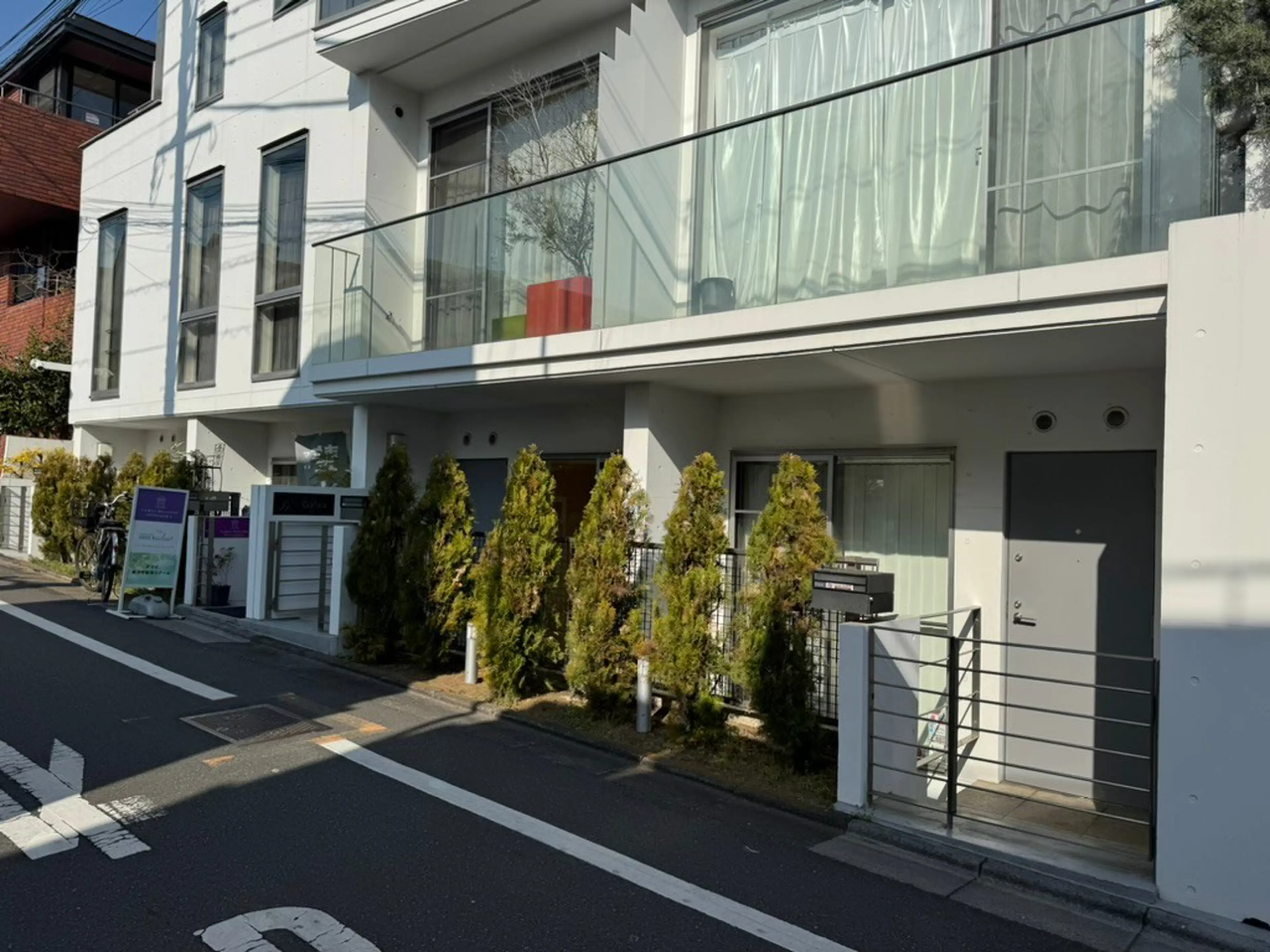 Exosome Salon Galea Jiyugaoka Store (Galea)
