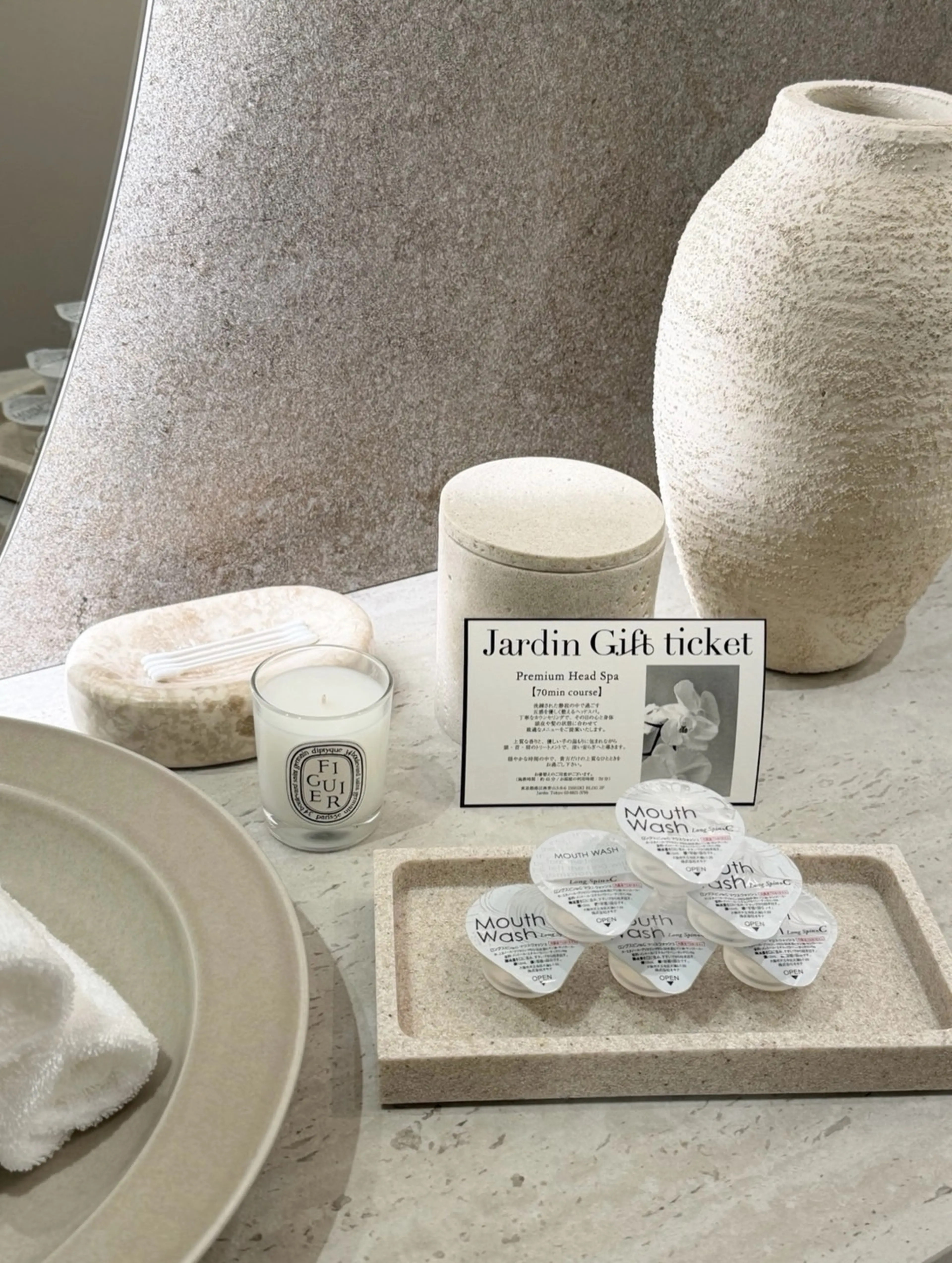 Head spa specialty store Jardin Tokyo (Jardin Tokyo)