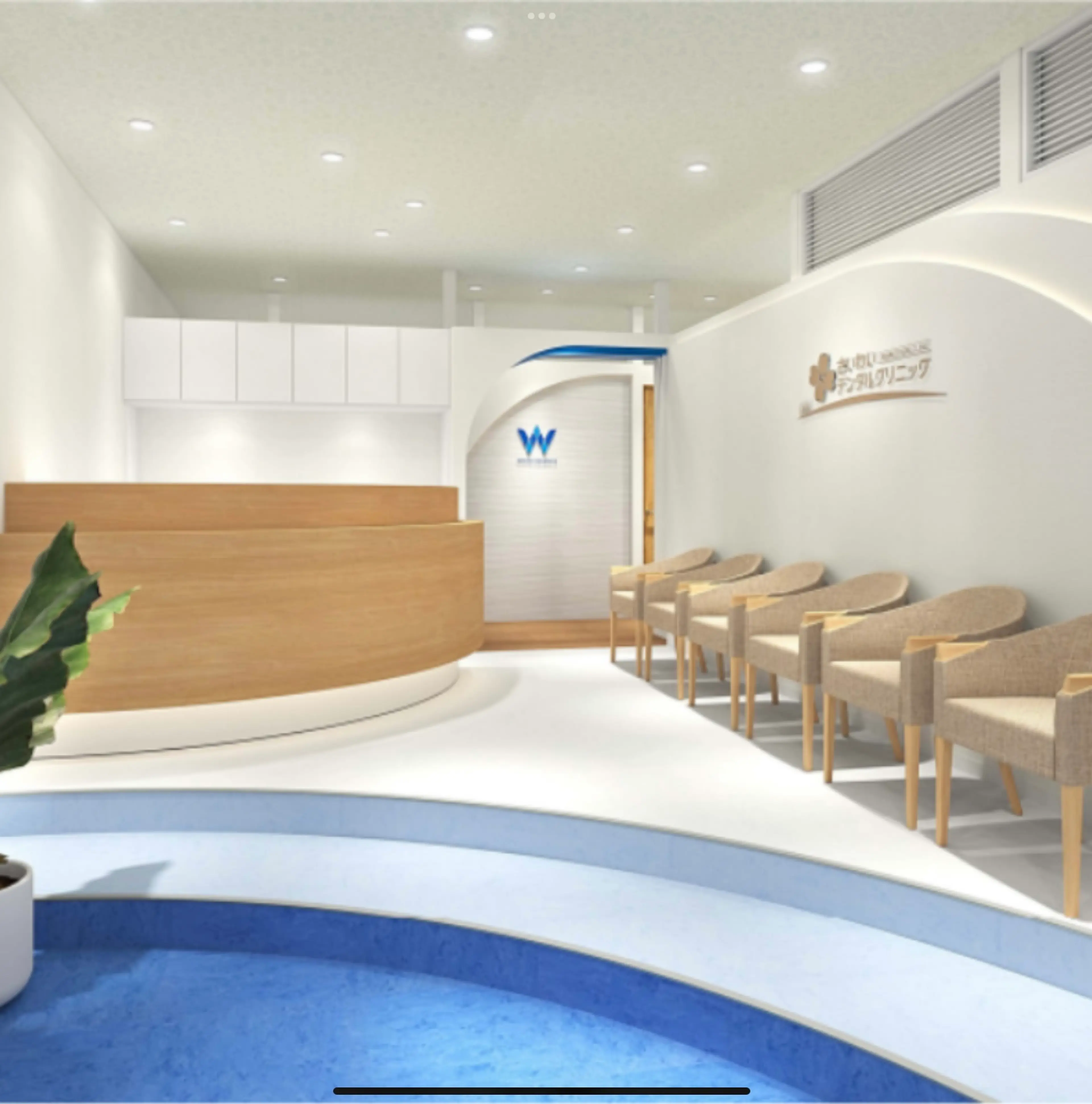 White Essence Moyuku Sapporo (within Saiwai Dental Clinic MoyukSapporo)