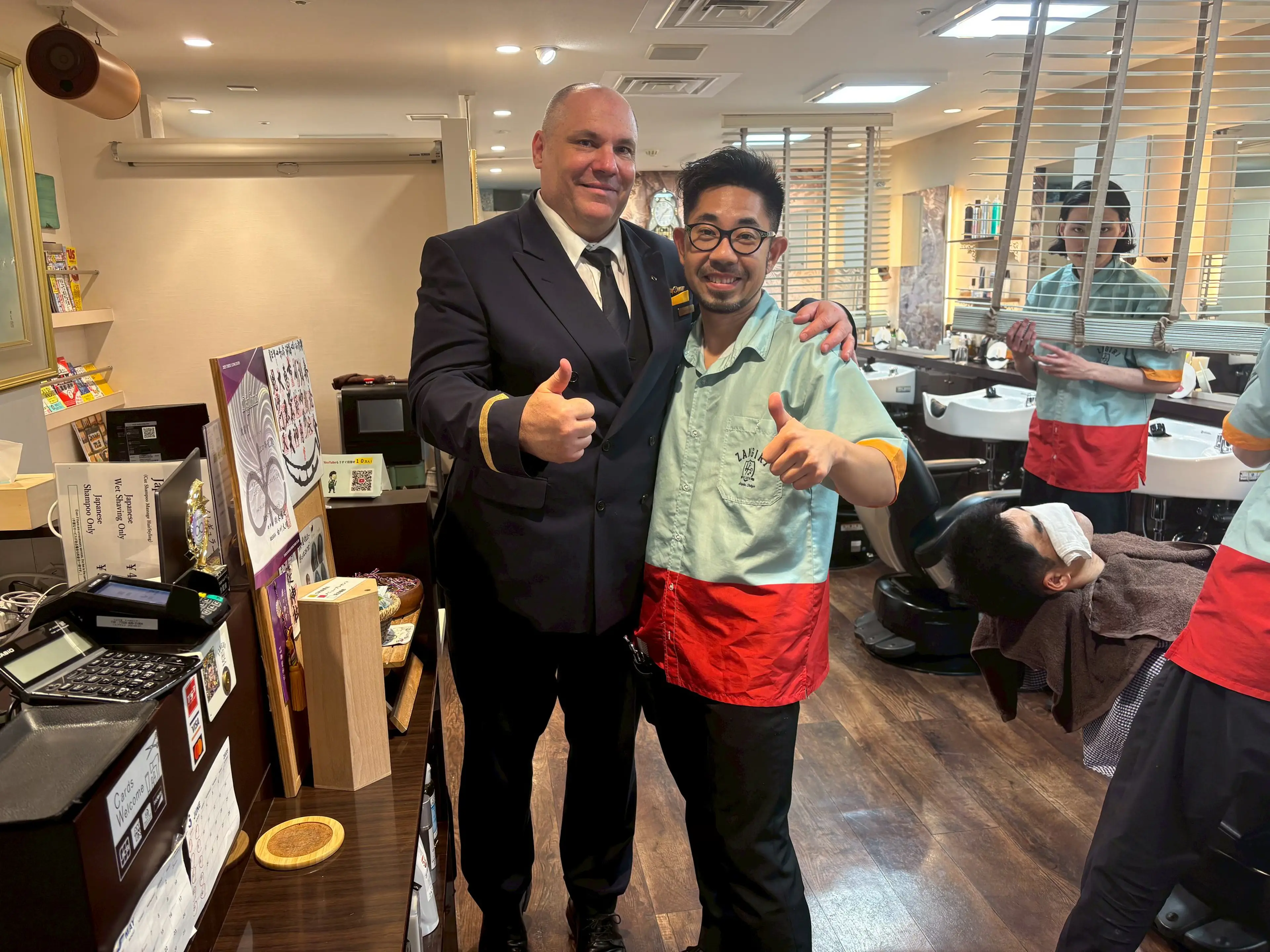 Barber ZANGIRI (ZANGIRI)