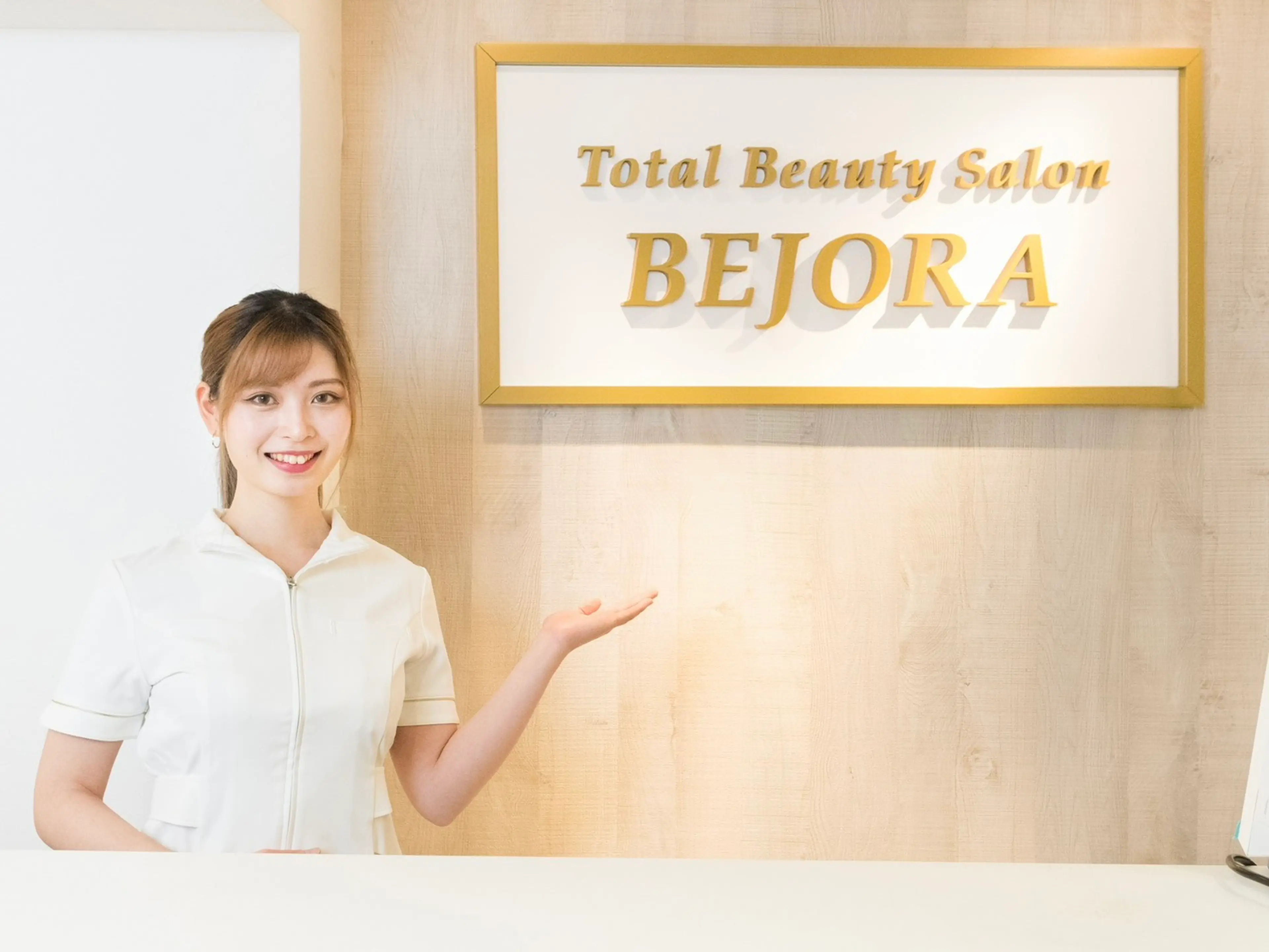 BEJORA Ginza Main Store
