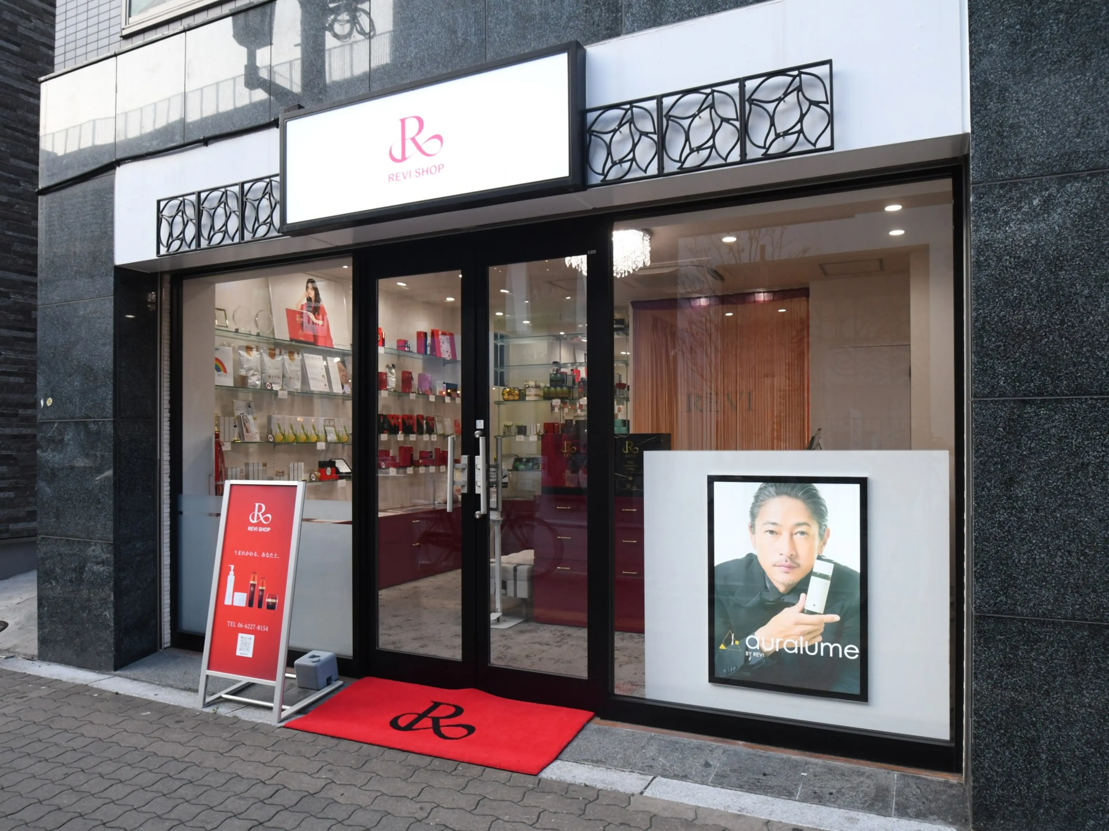 Osaka Glow Skin -REVISHOP Osaka Shinsaibashi-