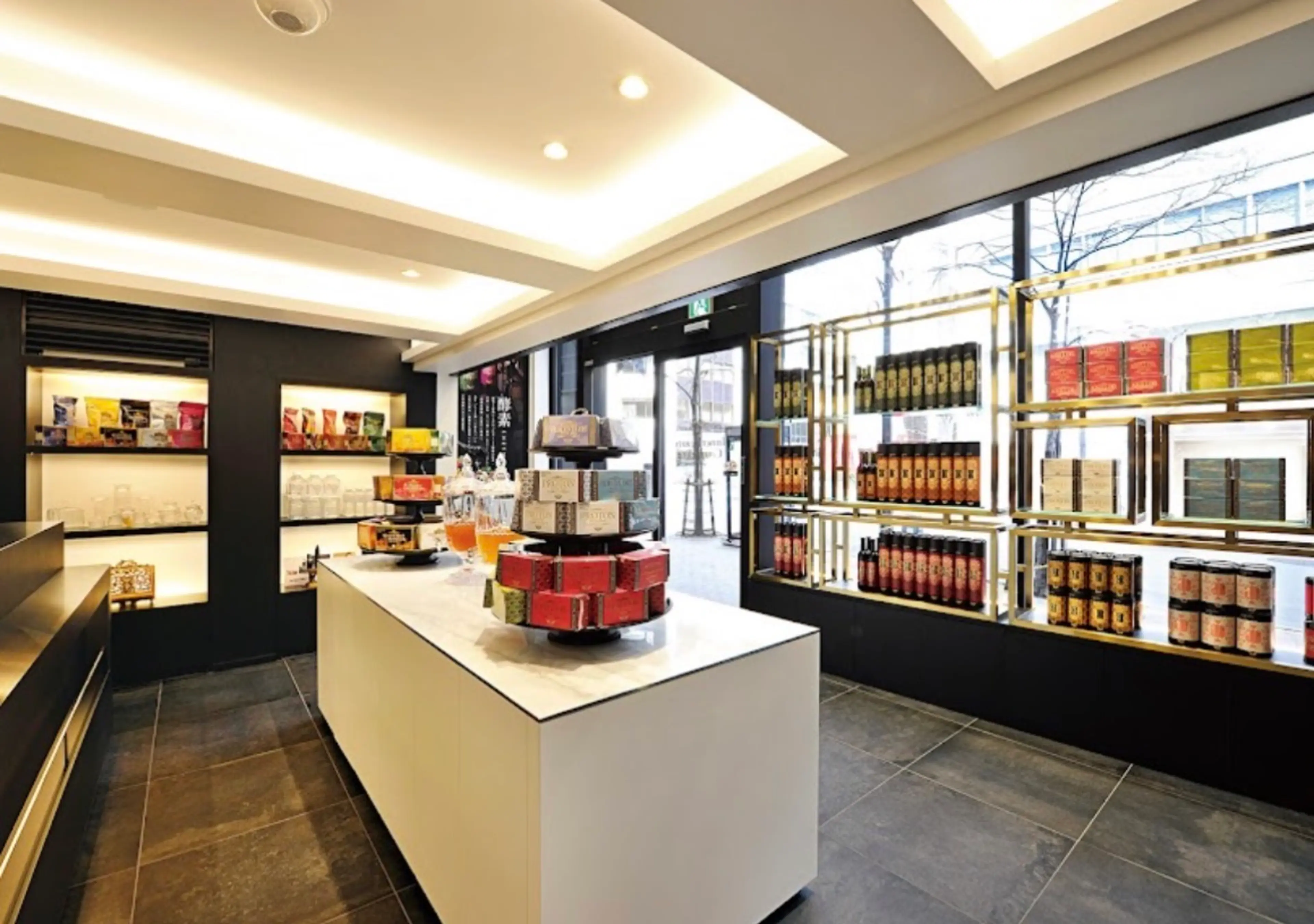 Esthe Pro Labo GINZA