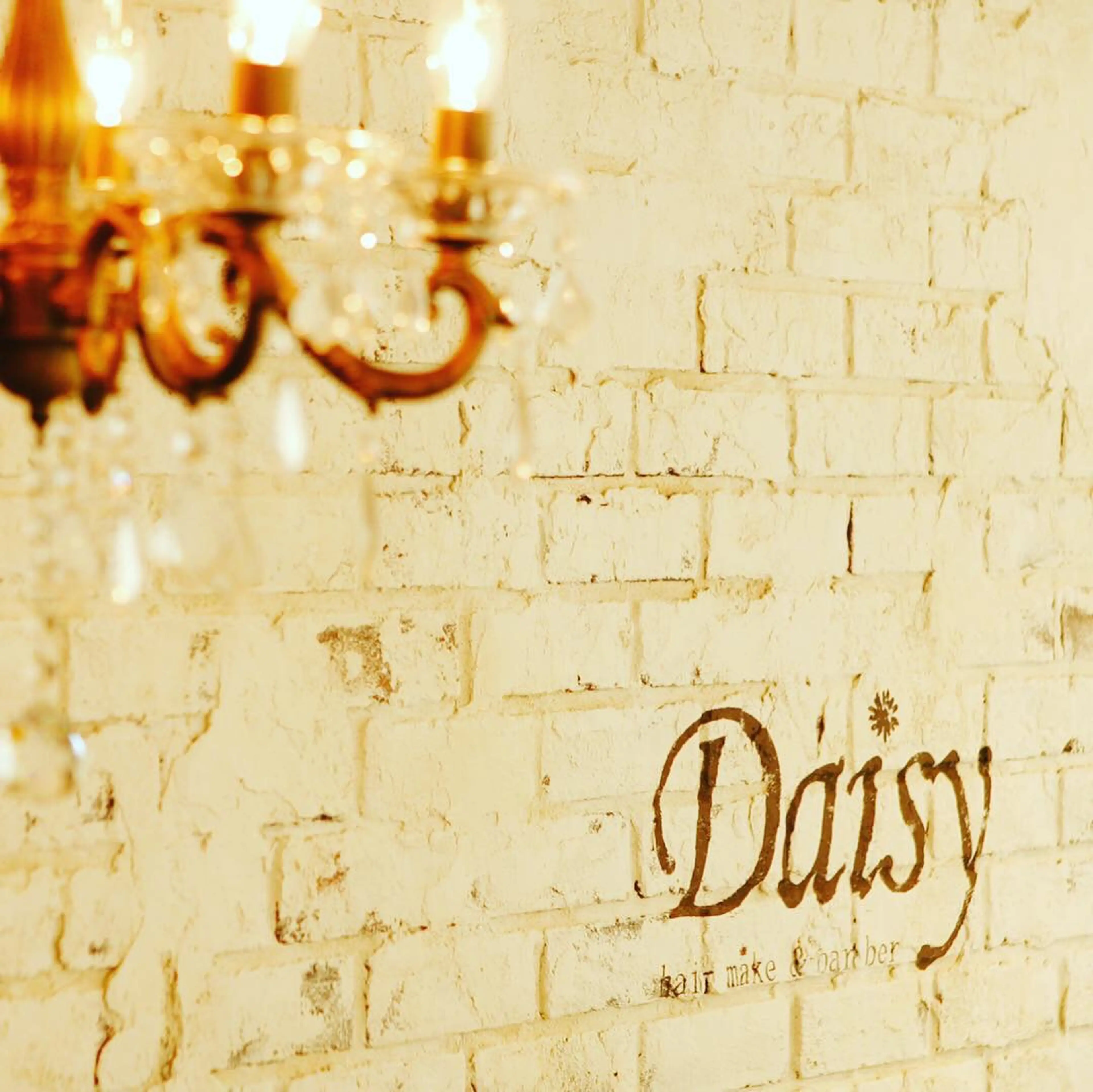 hairmake&barber Daisy