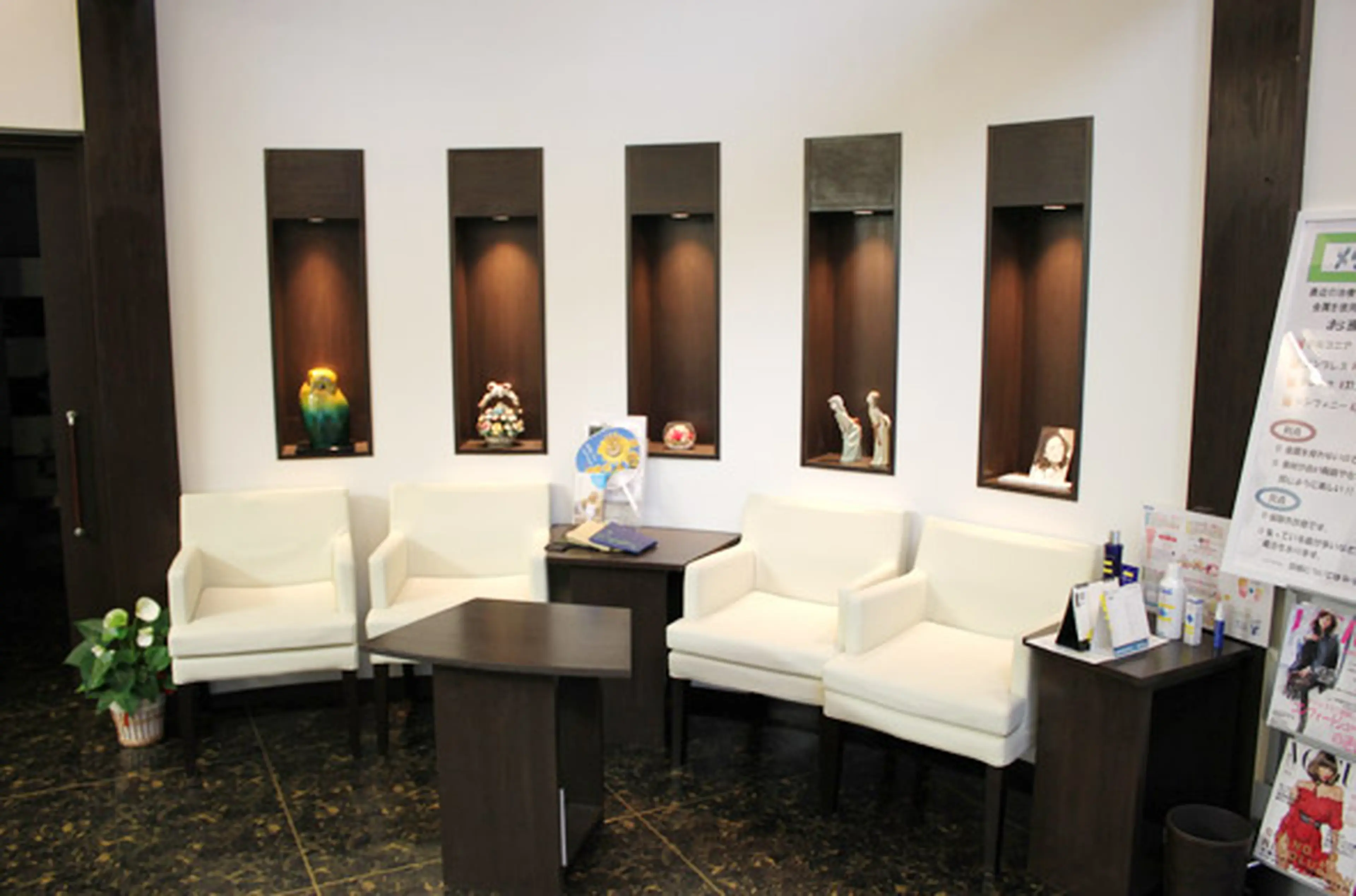 Love and teeth dental clinic