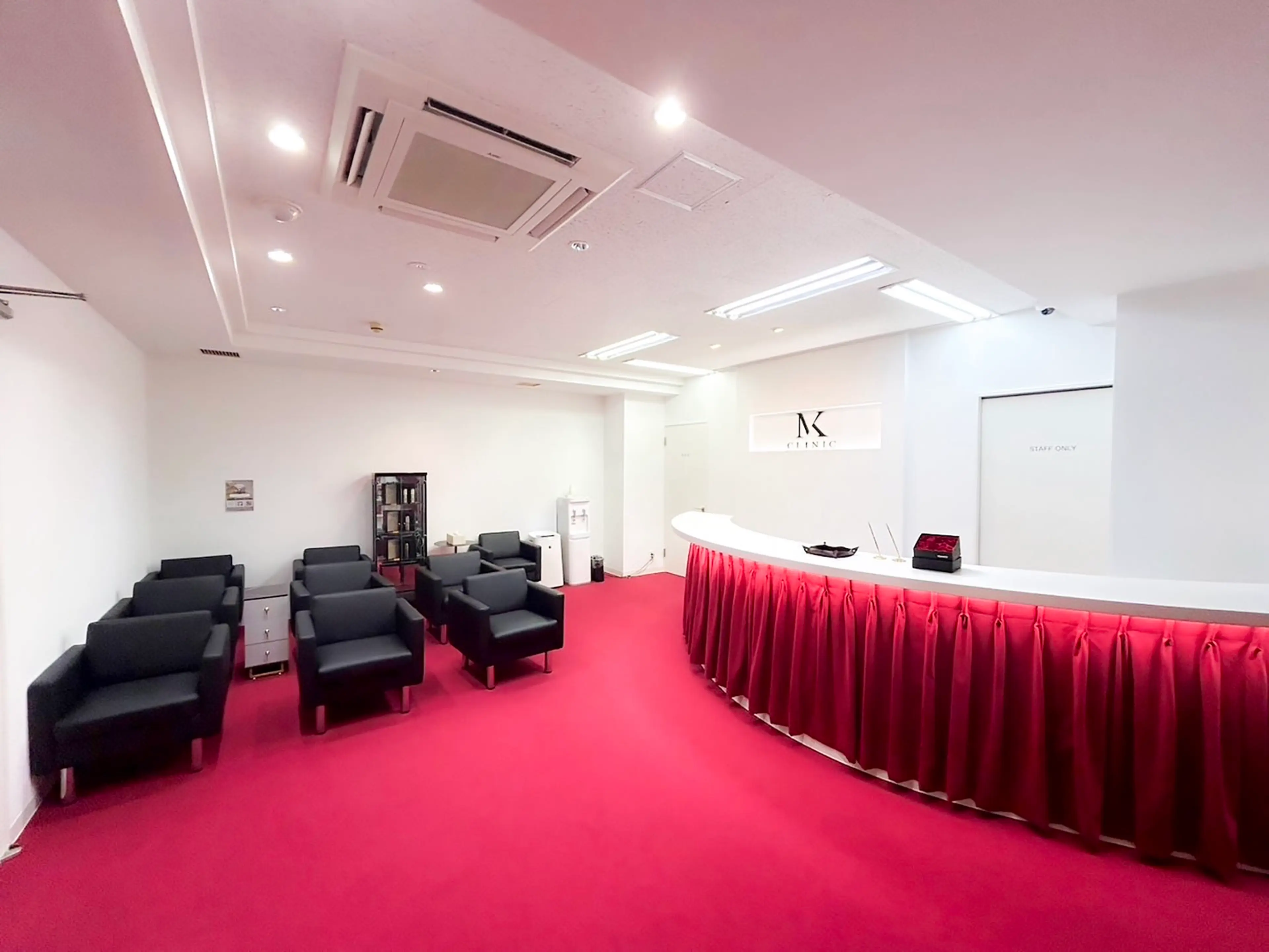MK Clinic Nihonbashi Clinic (MK)