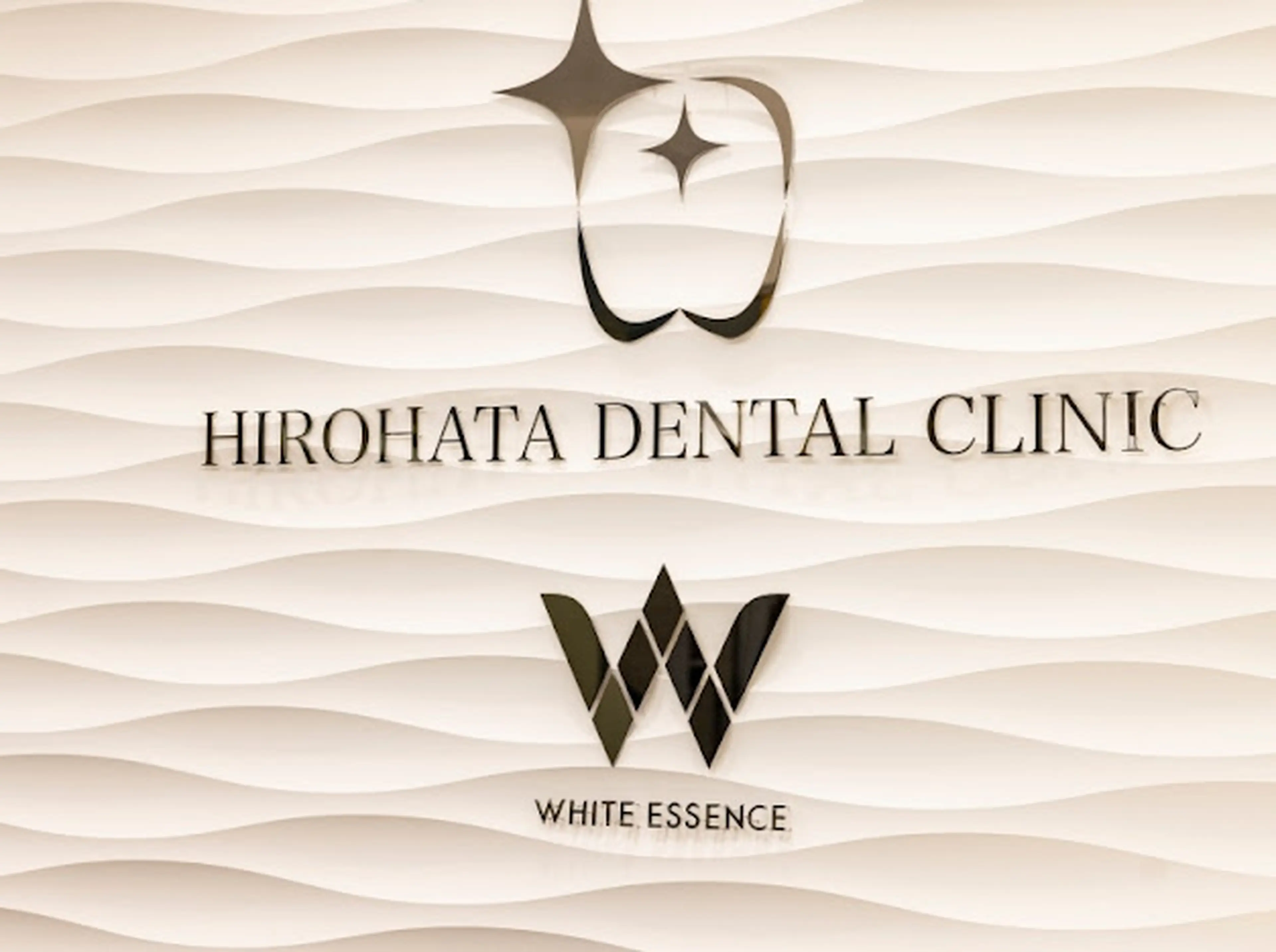 White Essence Nakasukawabata (Hirohata Dental Clinic)