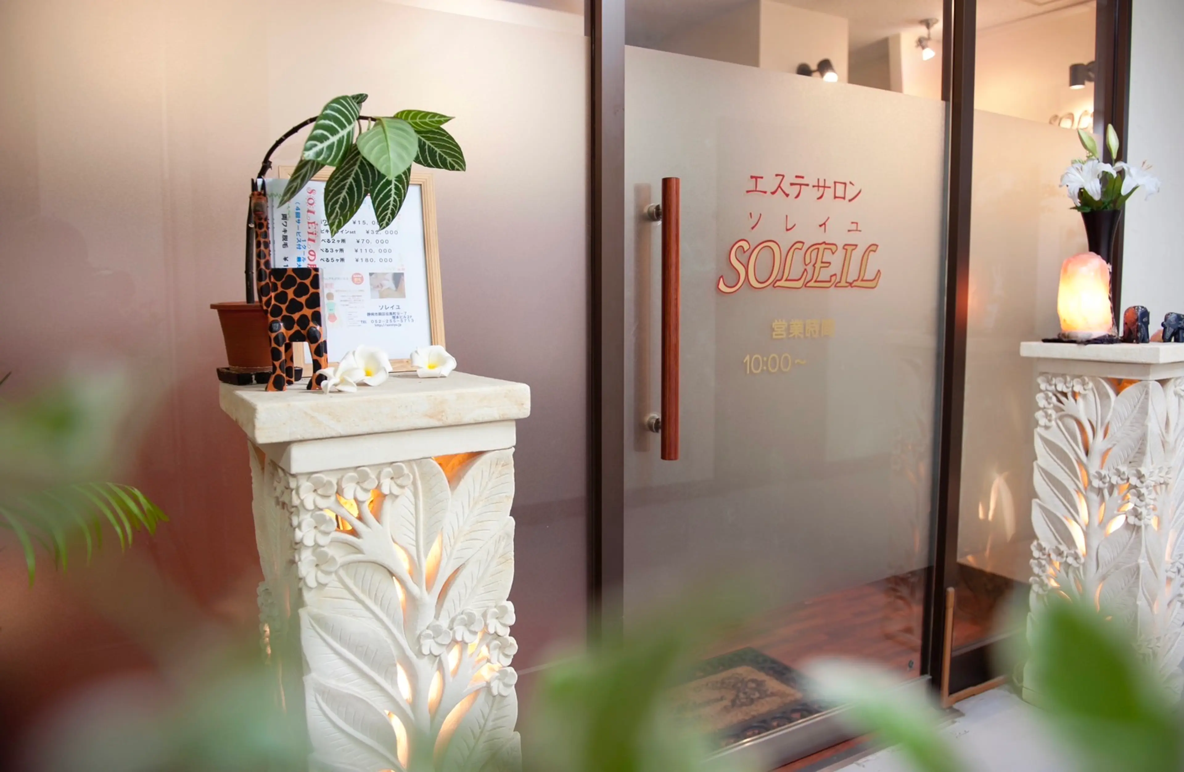 Medical estheic soieil