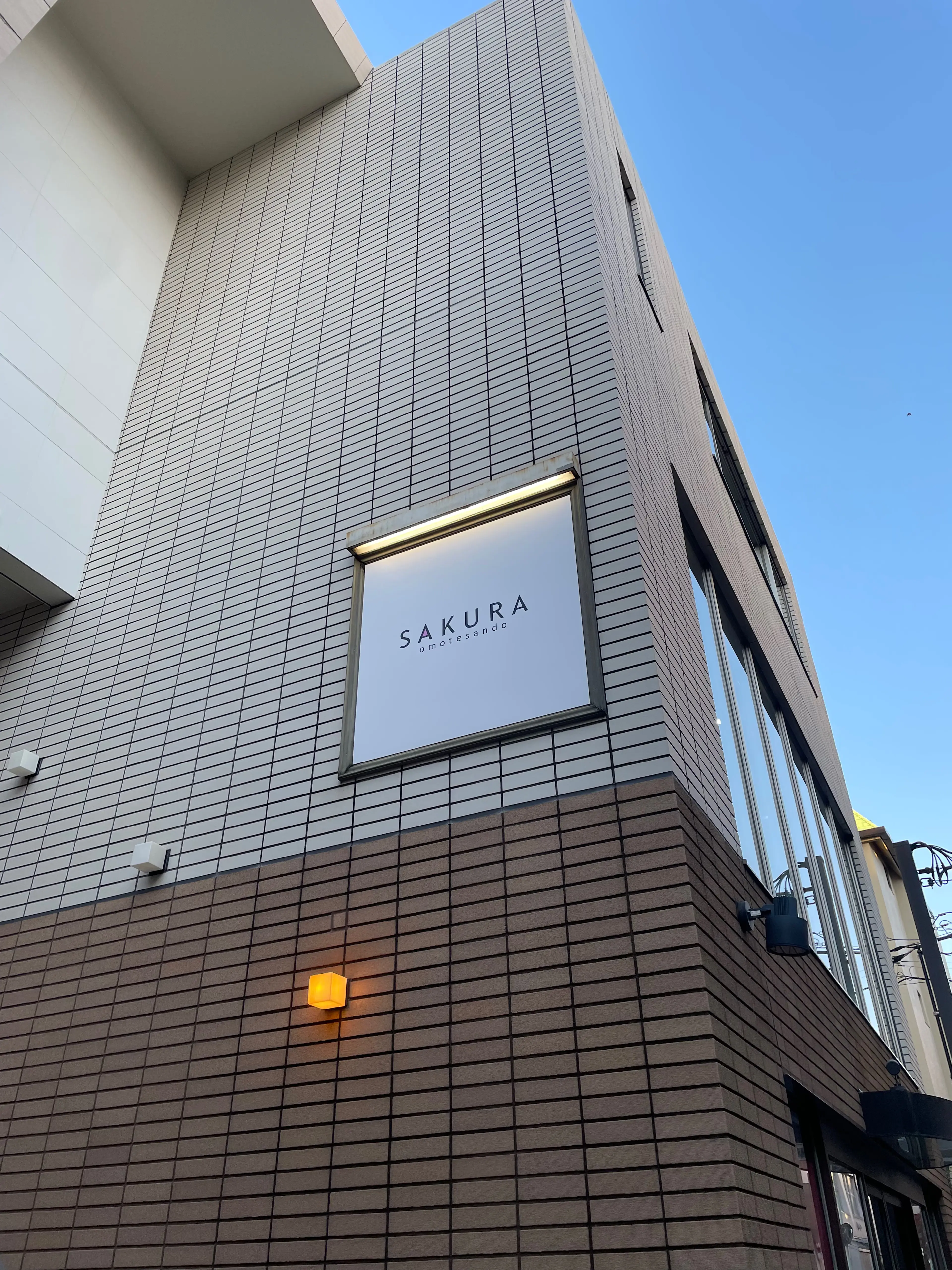 SAKURA omotesando (Sakura)