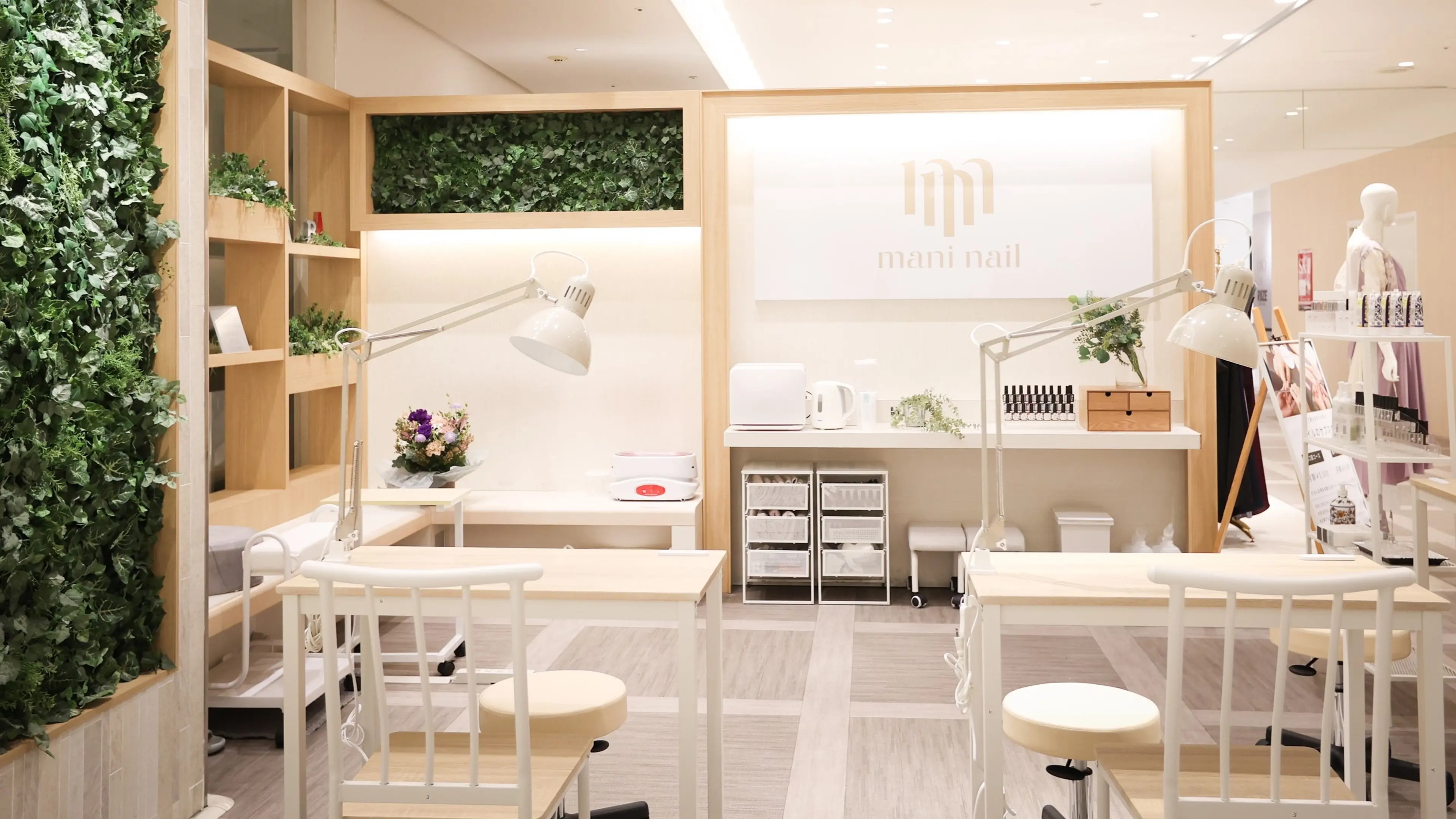 Mani Nail Care Namba Marui Store (Mani Nail Care)