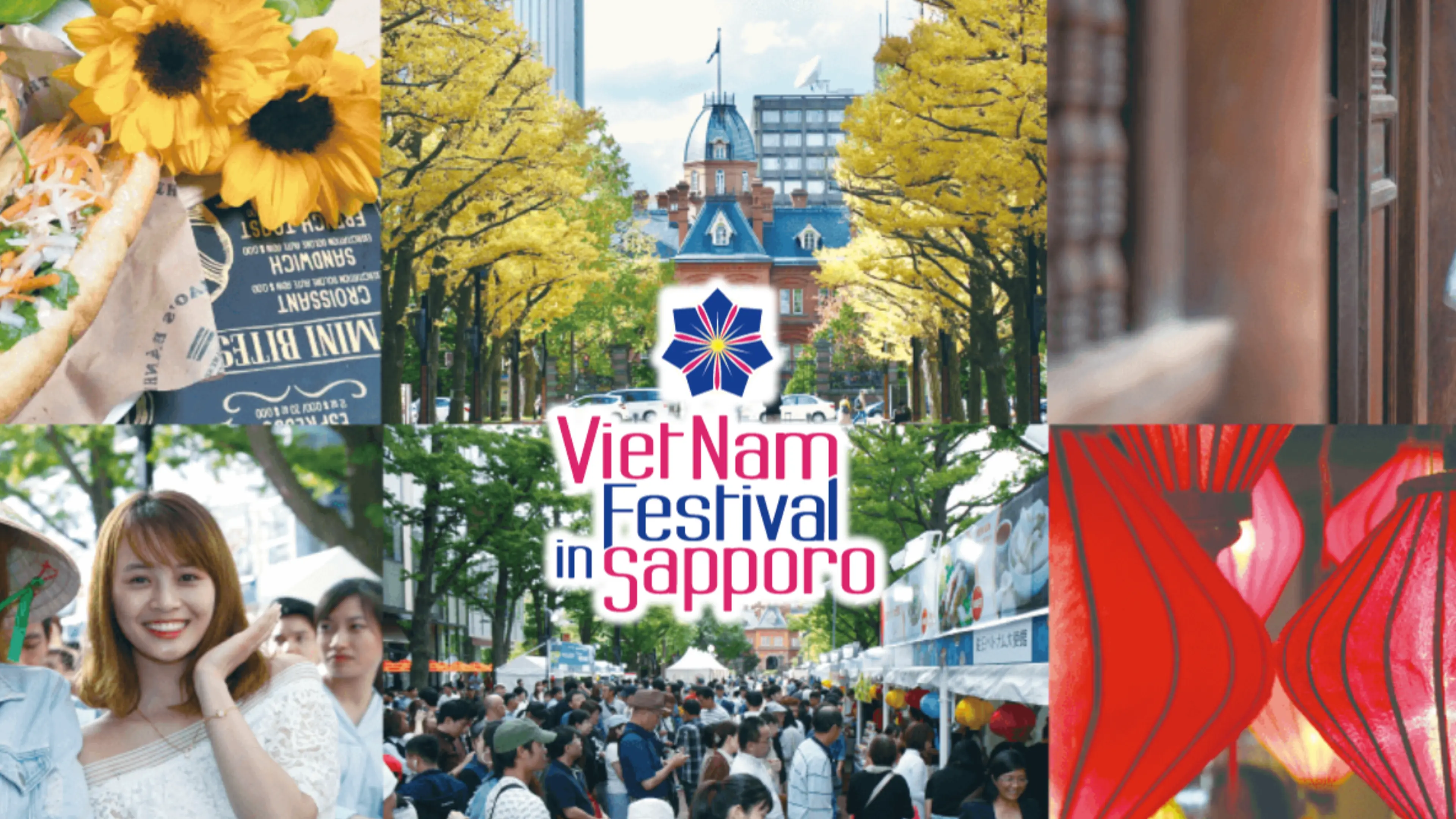 「ベトナムフェスティバル in 札幌 2024」が開催。北海道とベトナムの文化交流イベント！