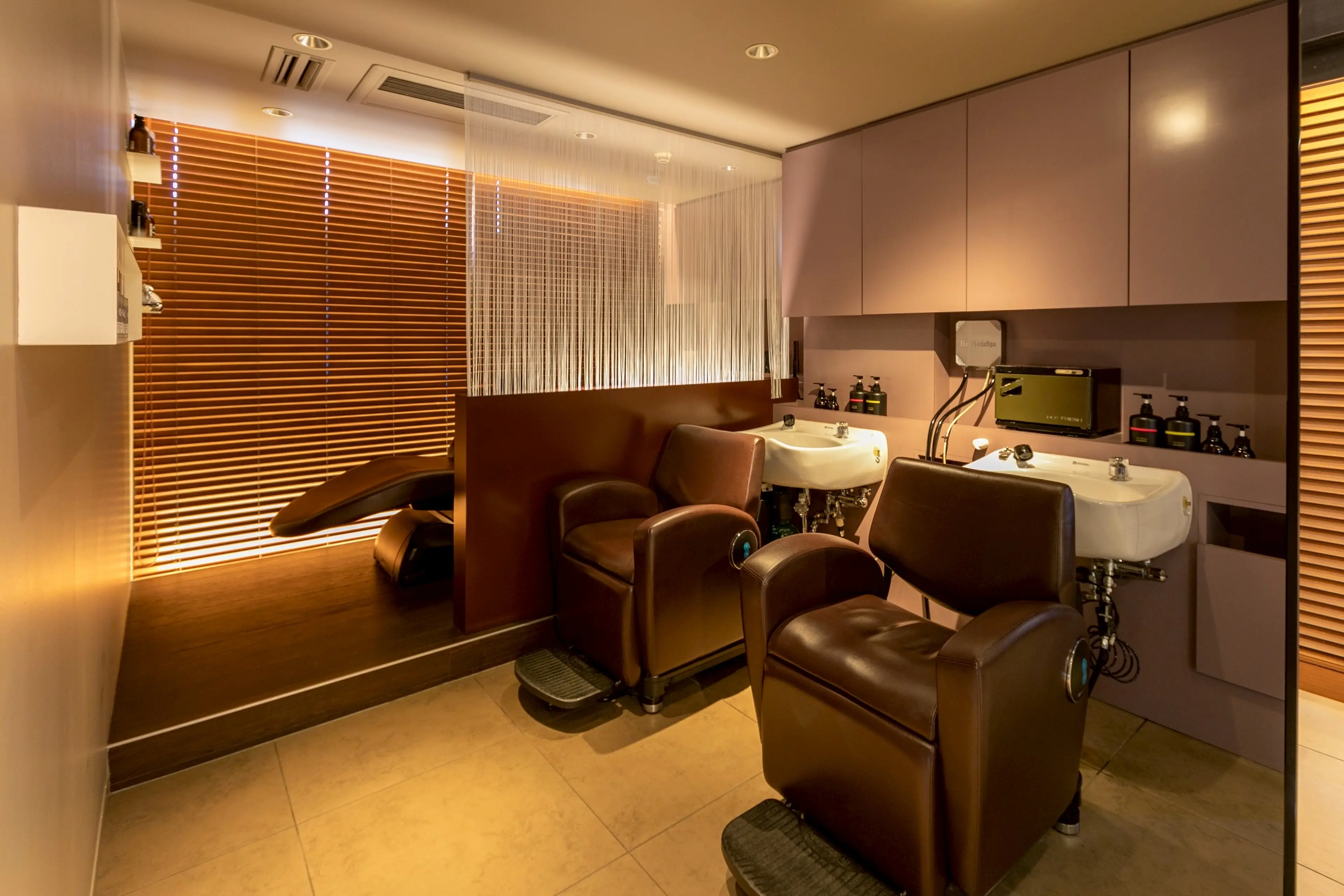 PlusLounge (PlusLounge)