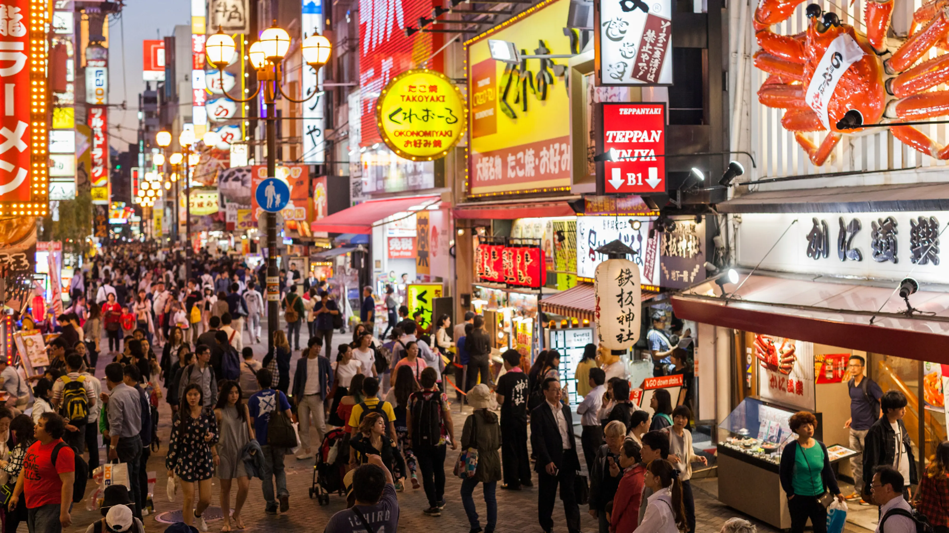 [保存版] 大阪 14 個精心挑選的室內觀光景點，您可以在不擔心天氣的情況下享受