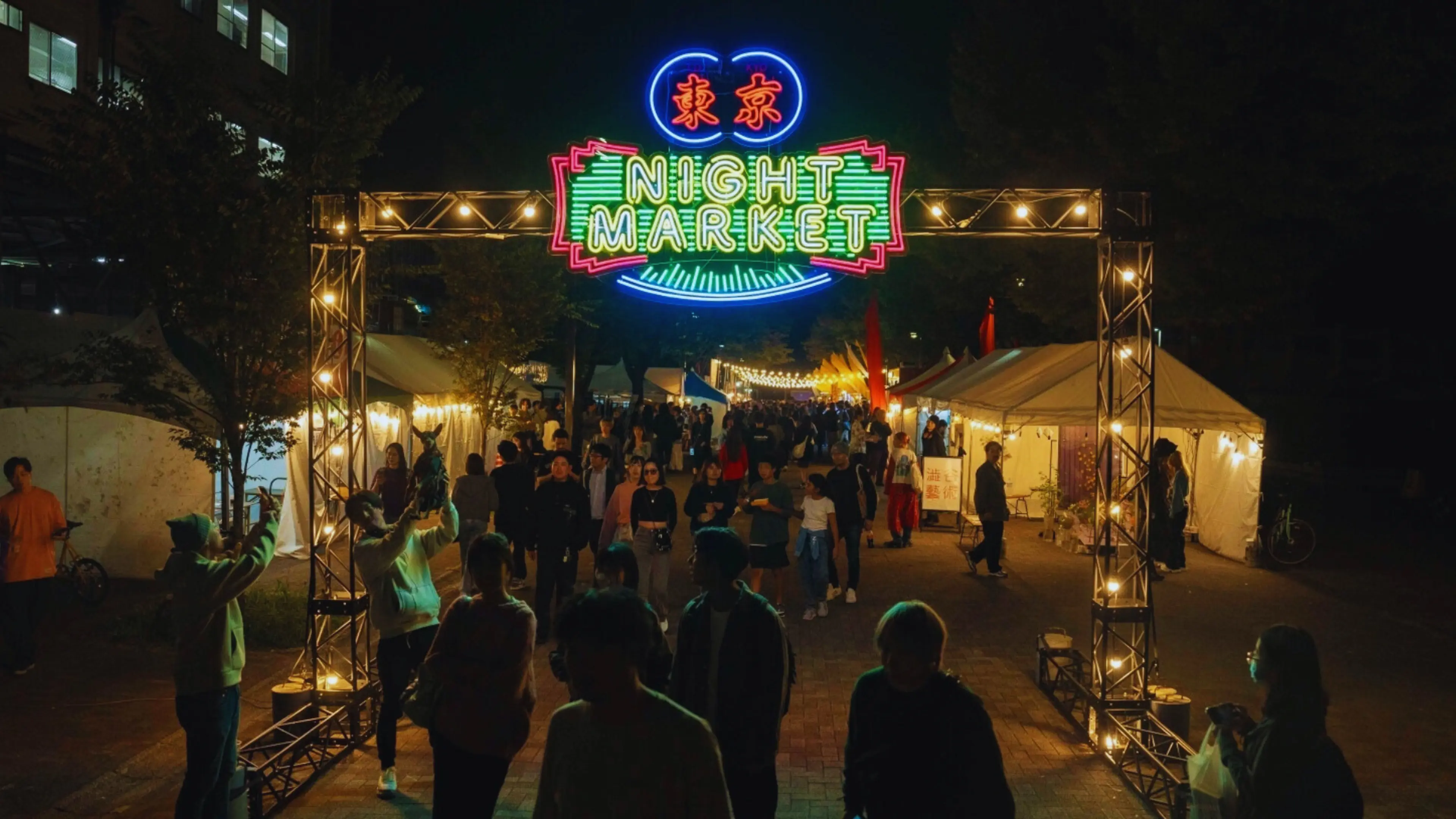 Tokyo Night Market 2024! An Asian night market has appeared in Yoyogi Park in Shibuya!