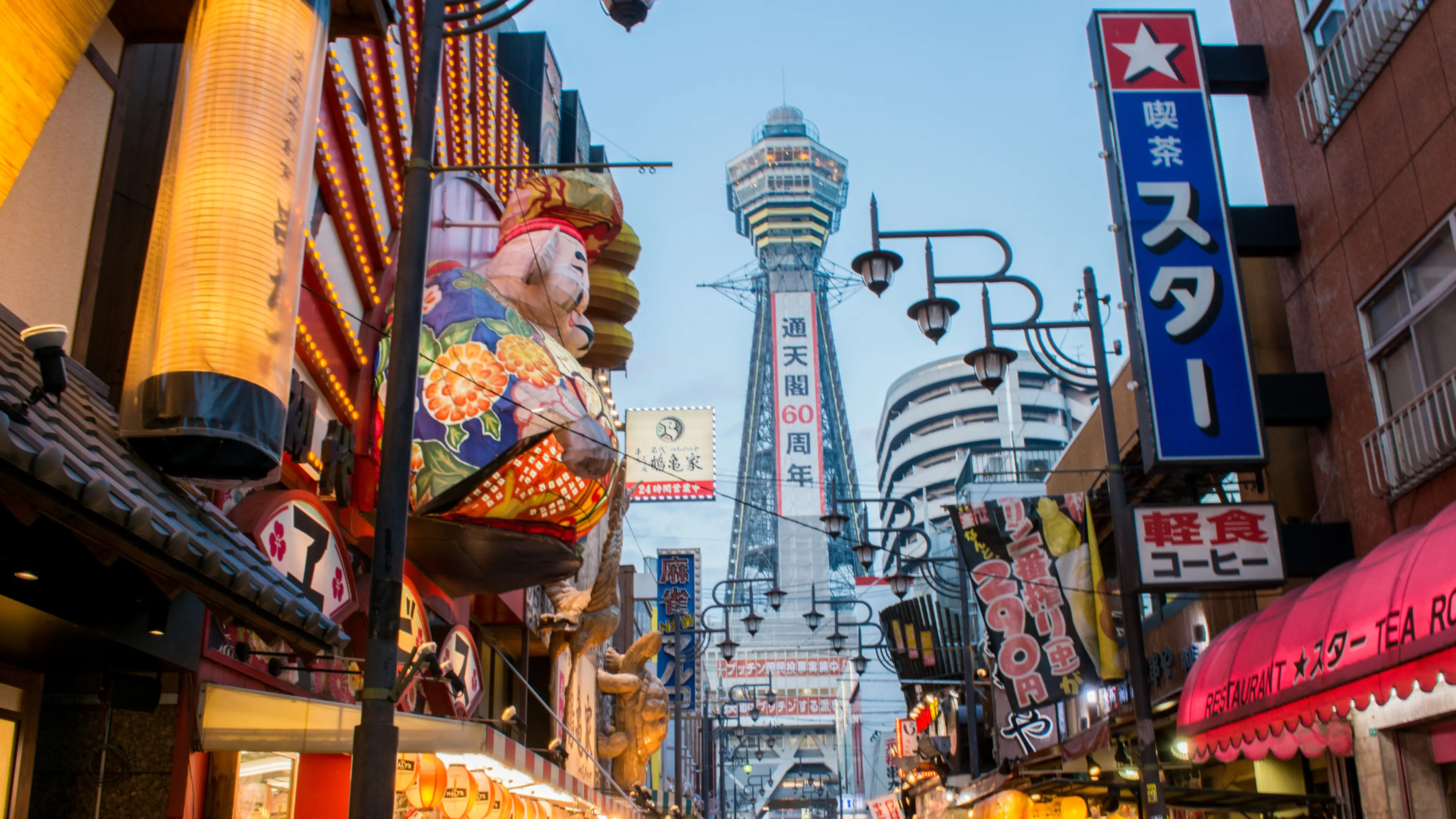 [8 Sightseeing Spots in Osaka] Must-Visit Sightseeing Spots in Vibrant Osaka