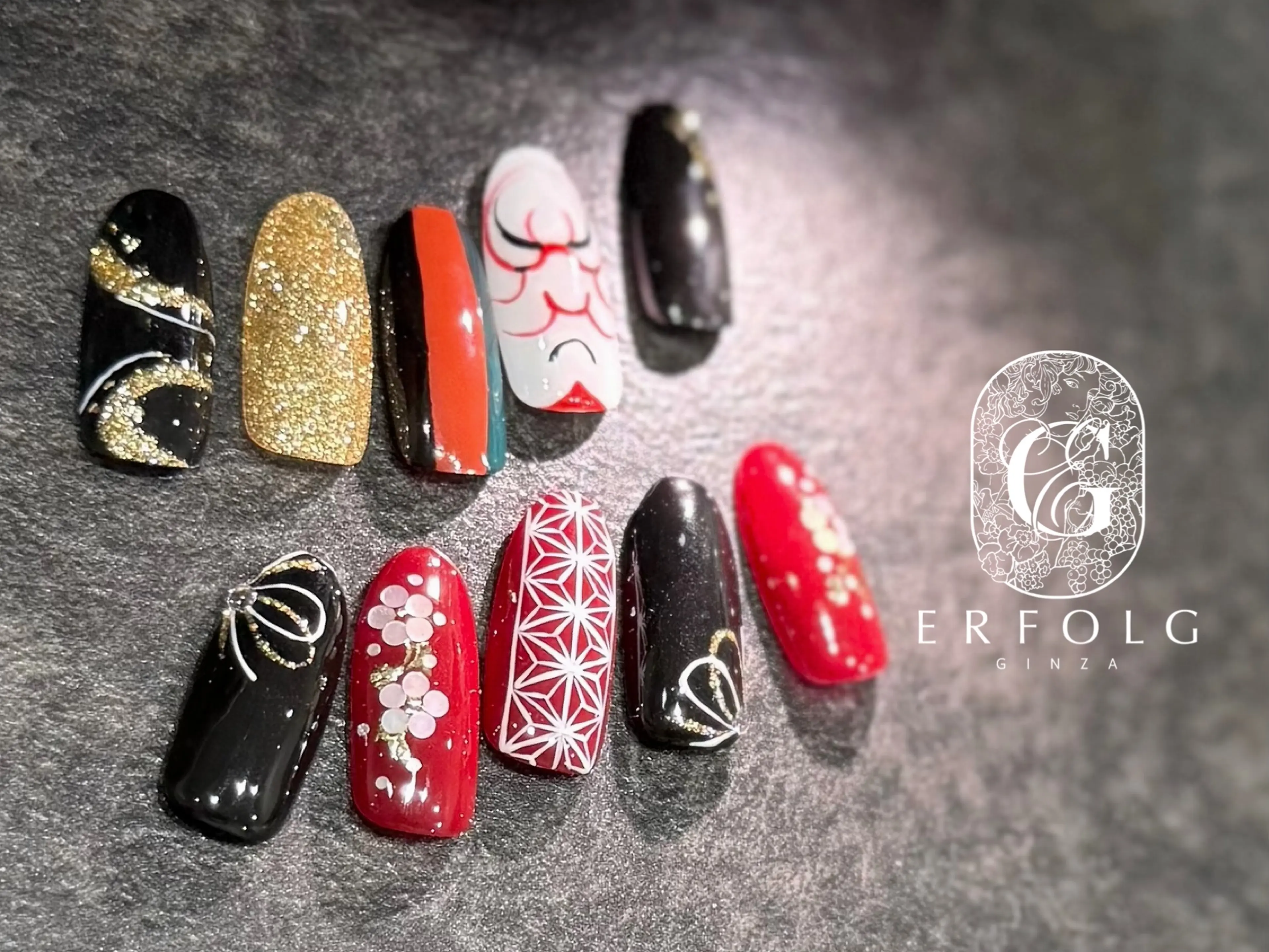 ネイルサロン ERFOLG GINZA（エアフォルク ギンザ）