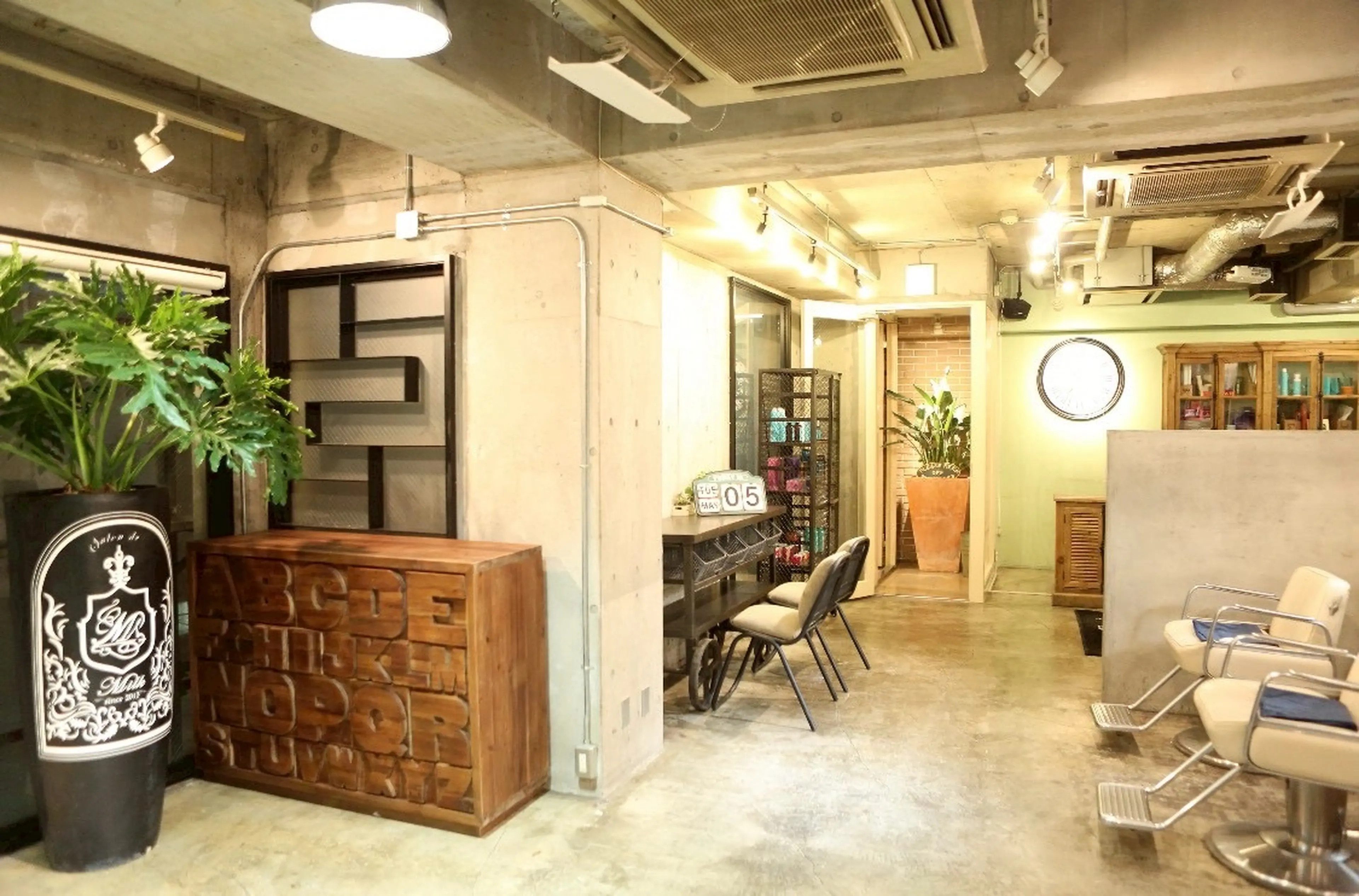 原宿牛奶沙龙（牛奶沙龙）