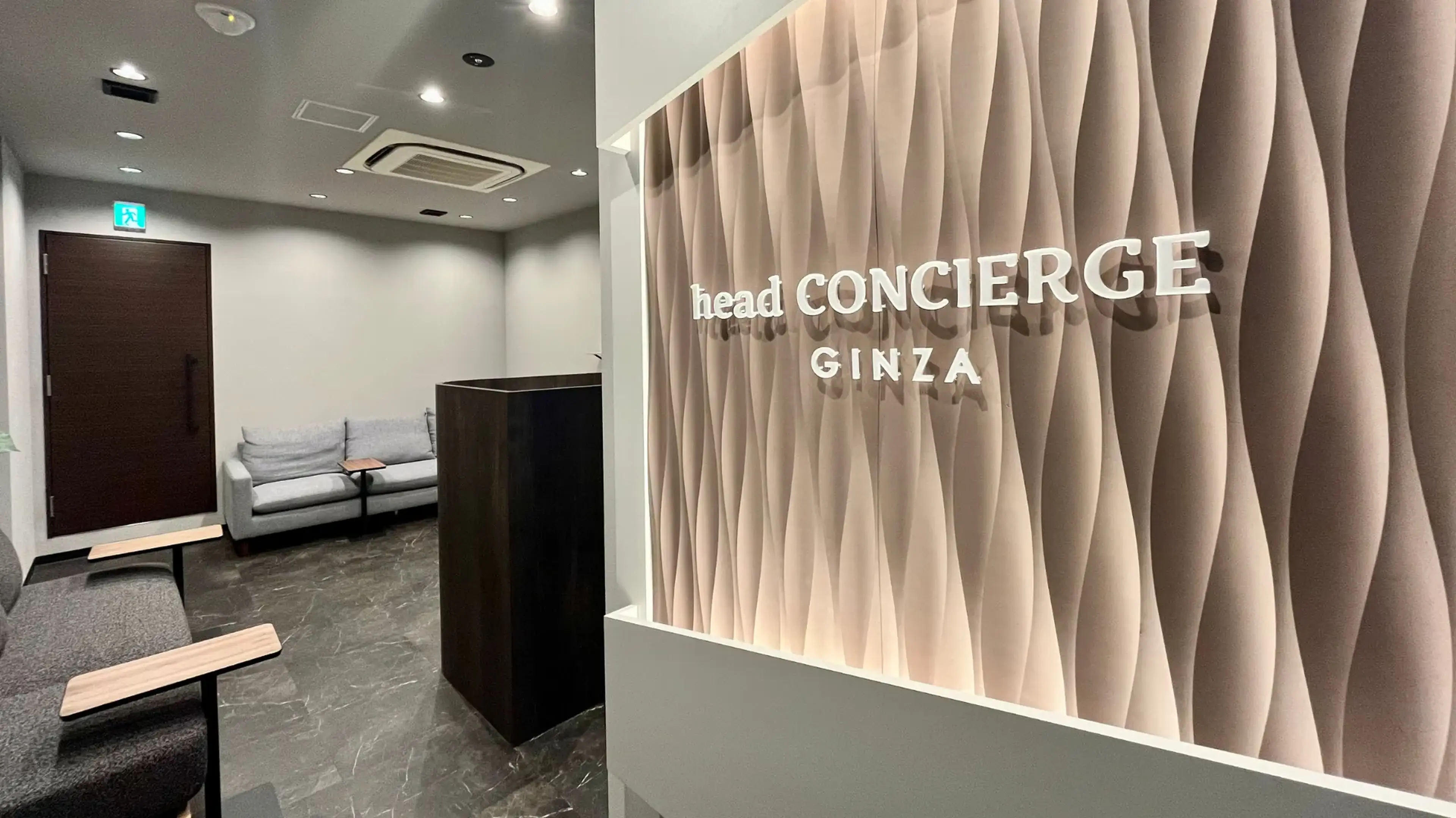 head CONCIERGE Ginza Store