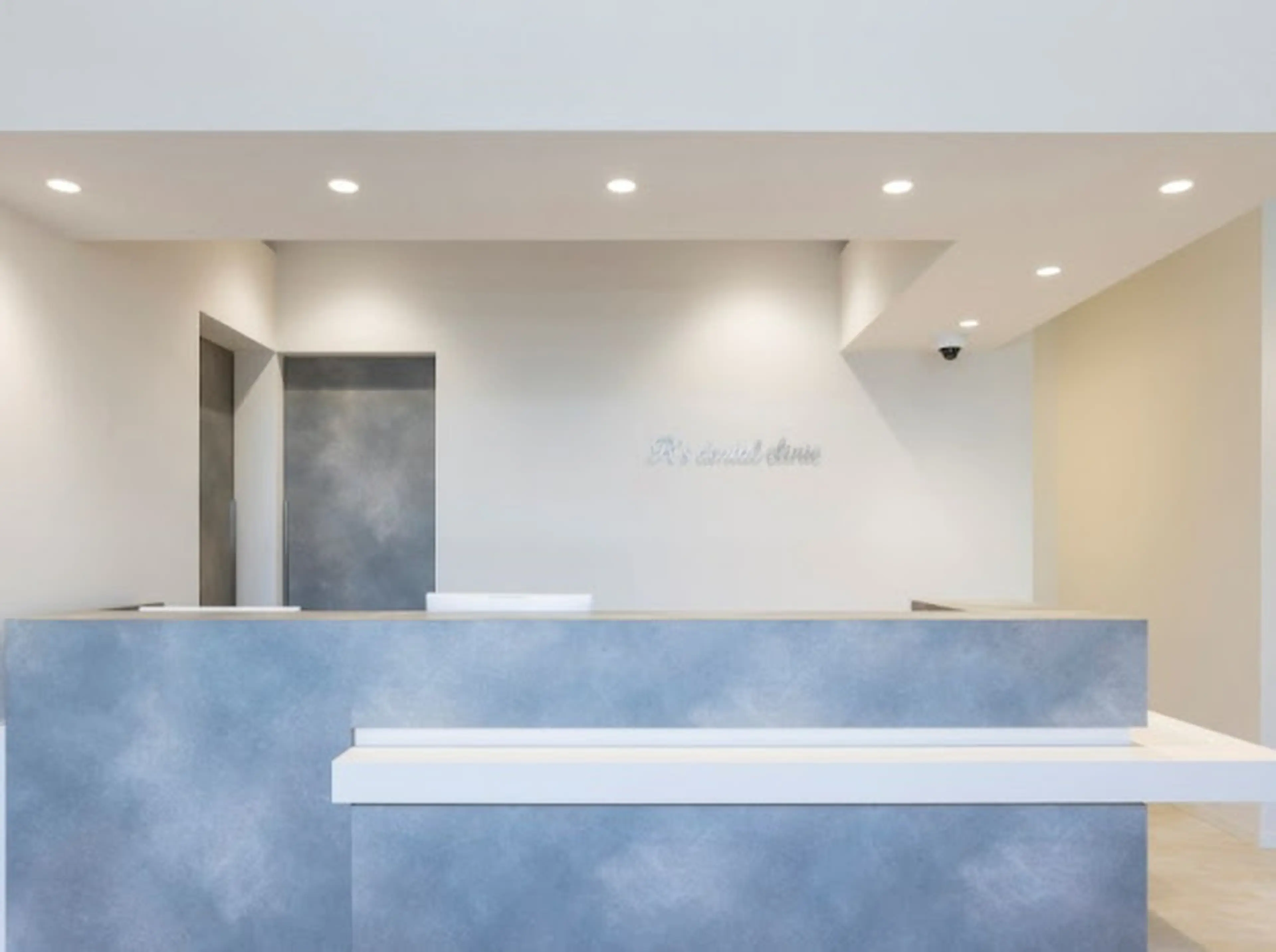 White Essence Kumamoto Station Shinkansen Exit (inside R's Dental Clinic)