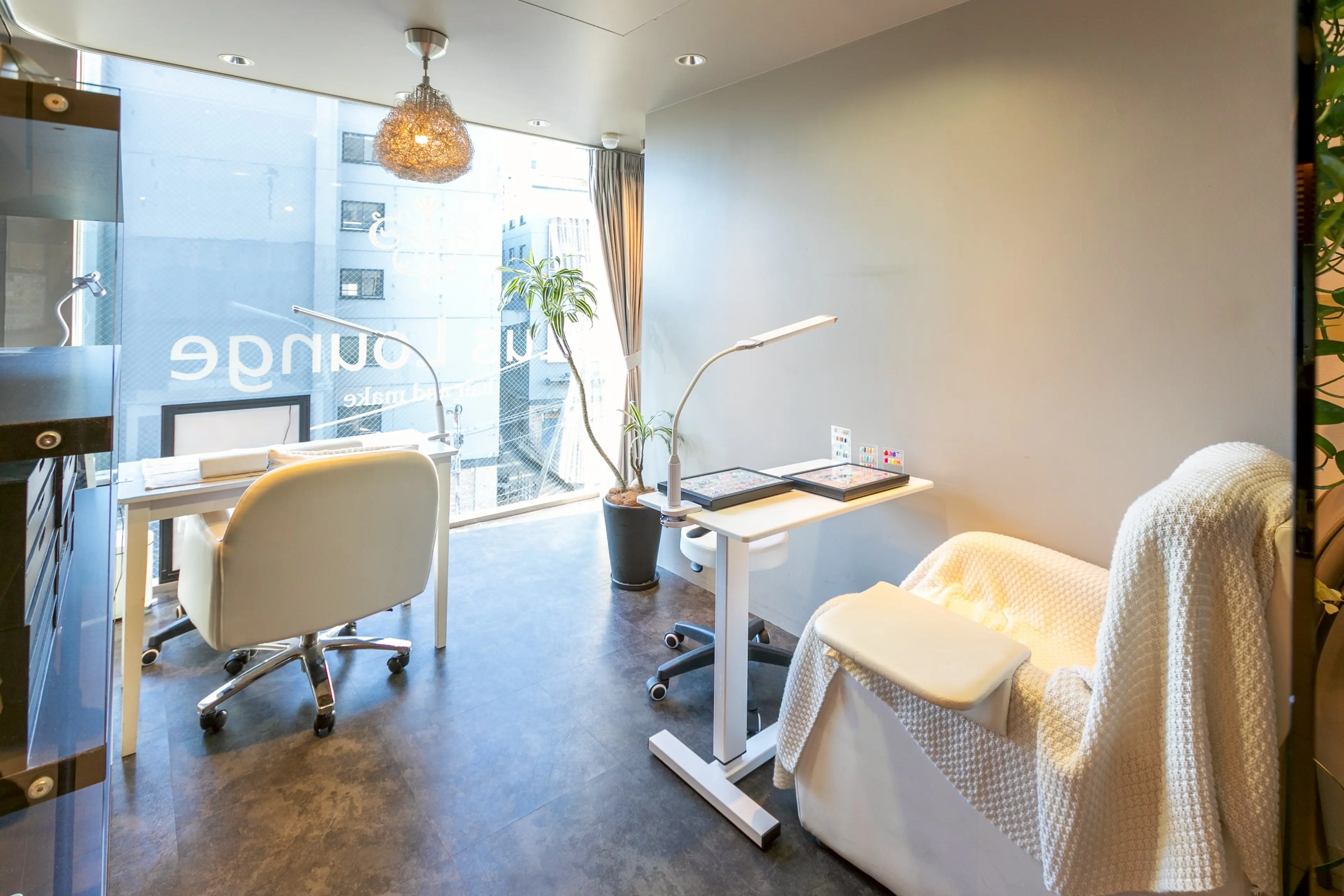 PlusLounge (PlusLounge)