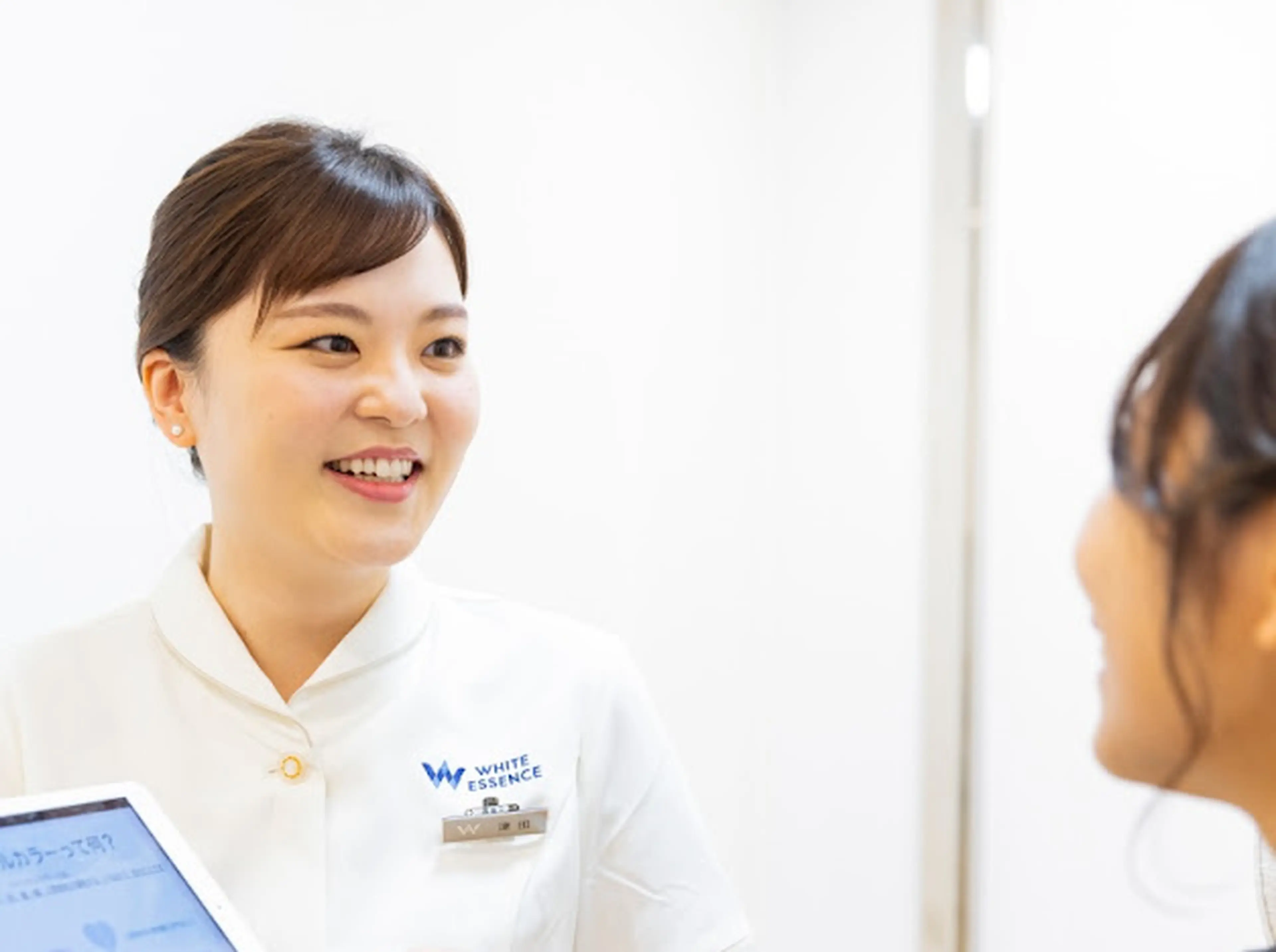 White Essence Nakasukawabata (Hirohata Dental Clinic)
