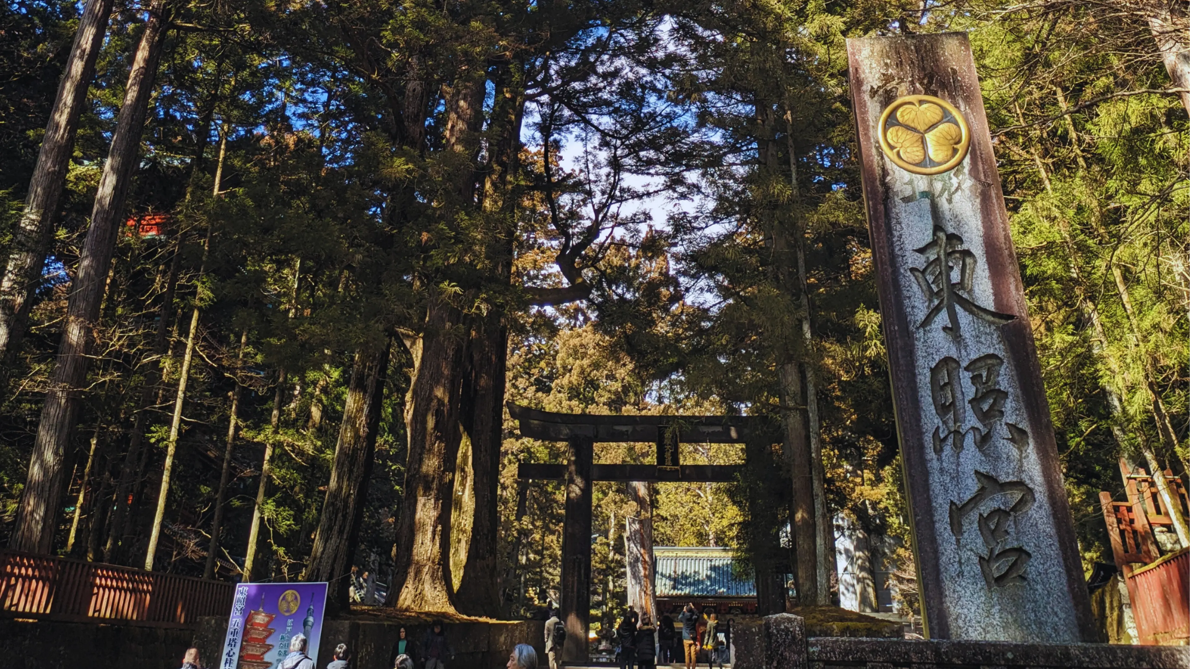 [Tochigi Prefecture, Nikko] Recommended sightseeing spots! Access, nature, history, and even hot springs