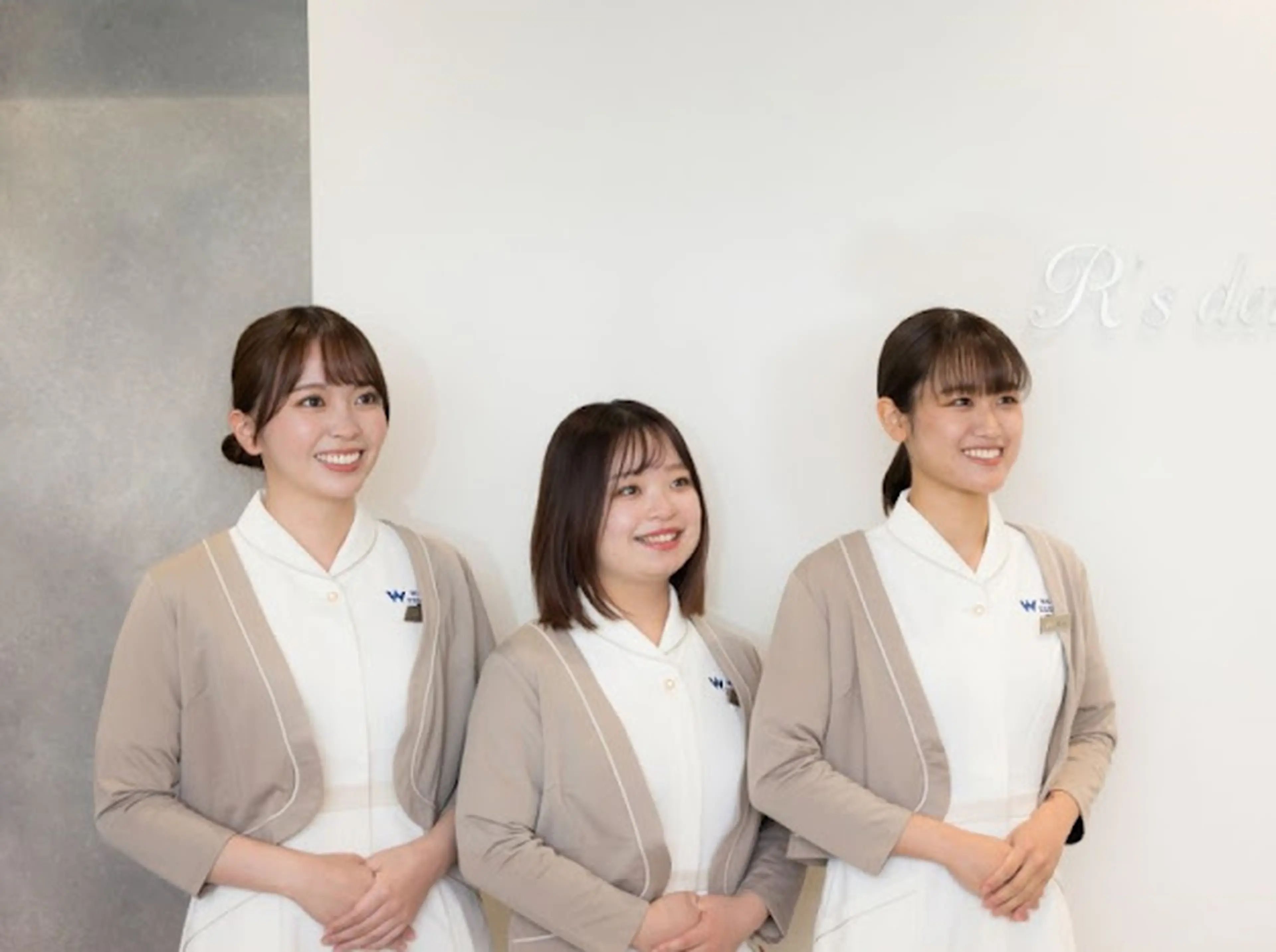 White Essence Kumamoto Station Shinkansen Exit (inside R's Dental Clinic)