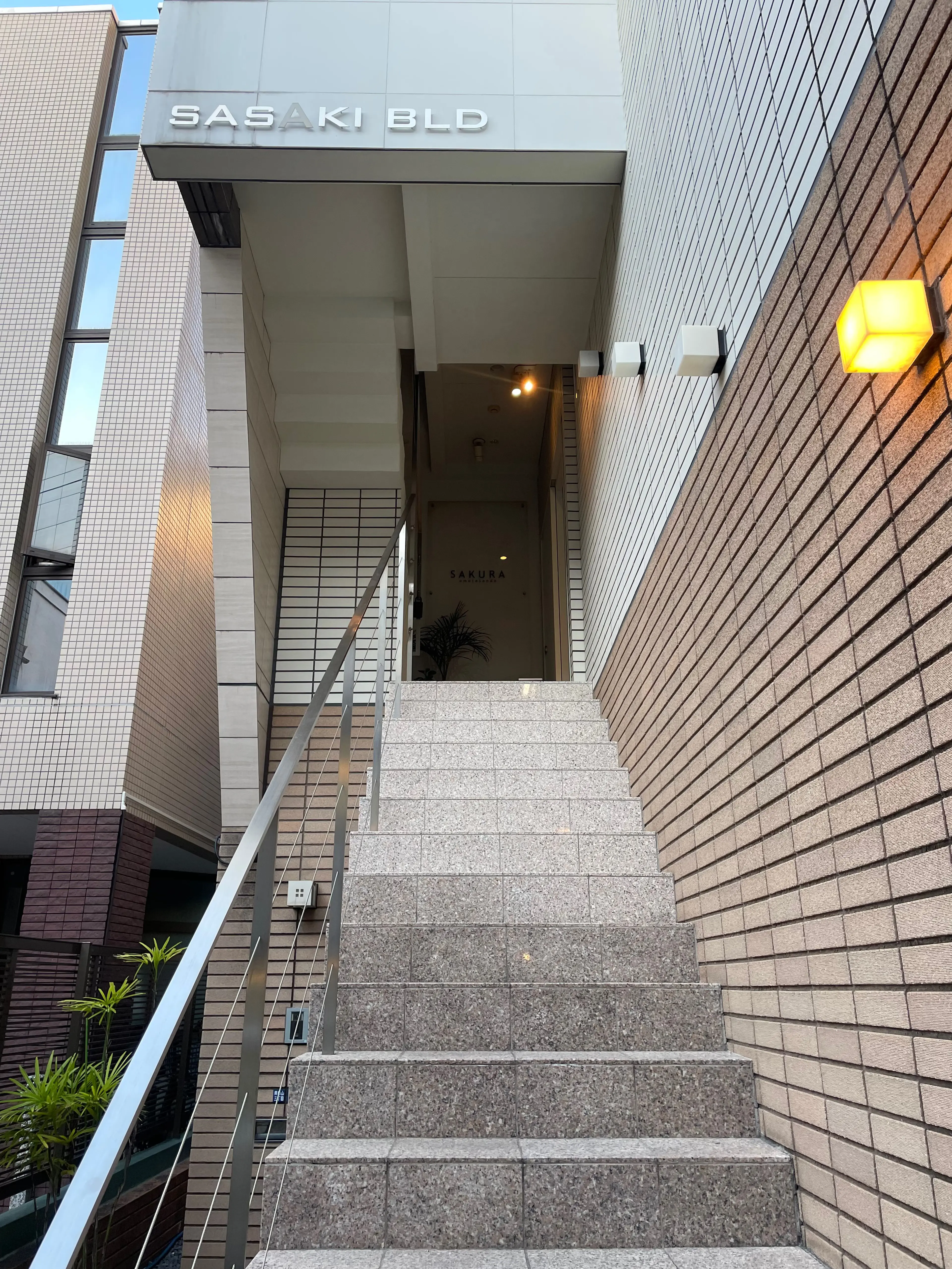 SAKURA omotesando (Sakura)