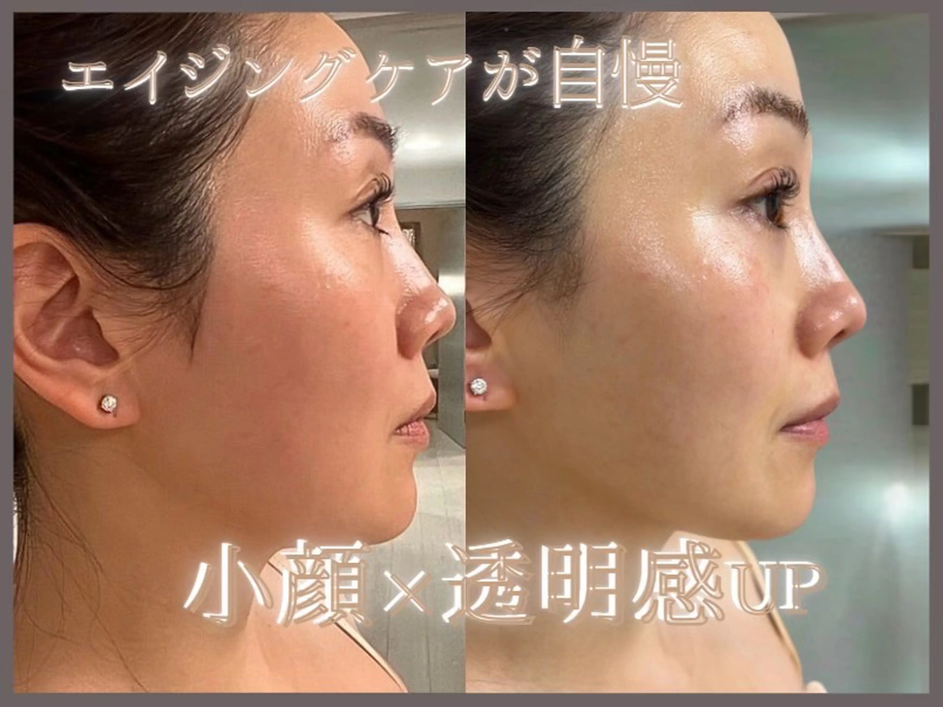 BEAUTY SALON NoA（ビューティサロン ノア）