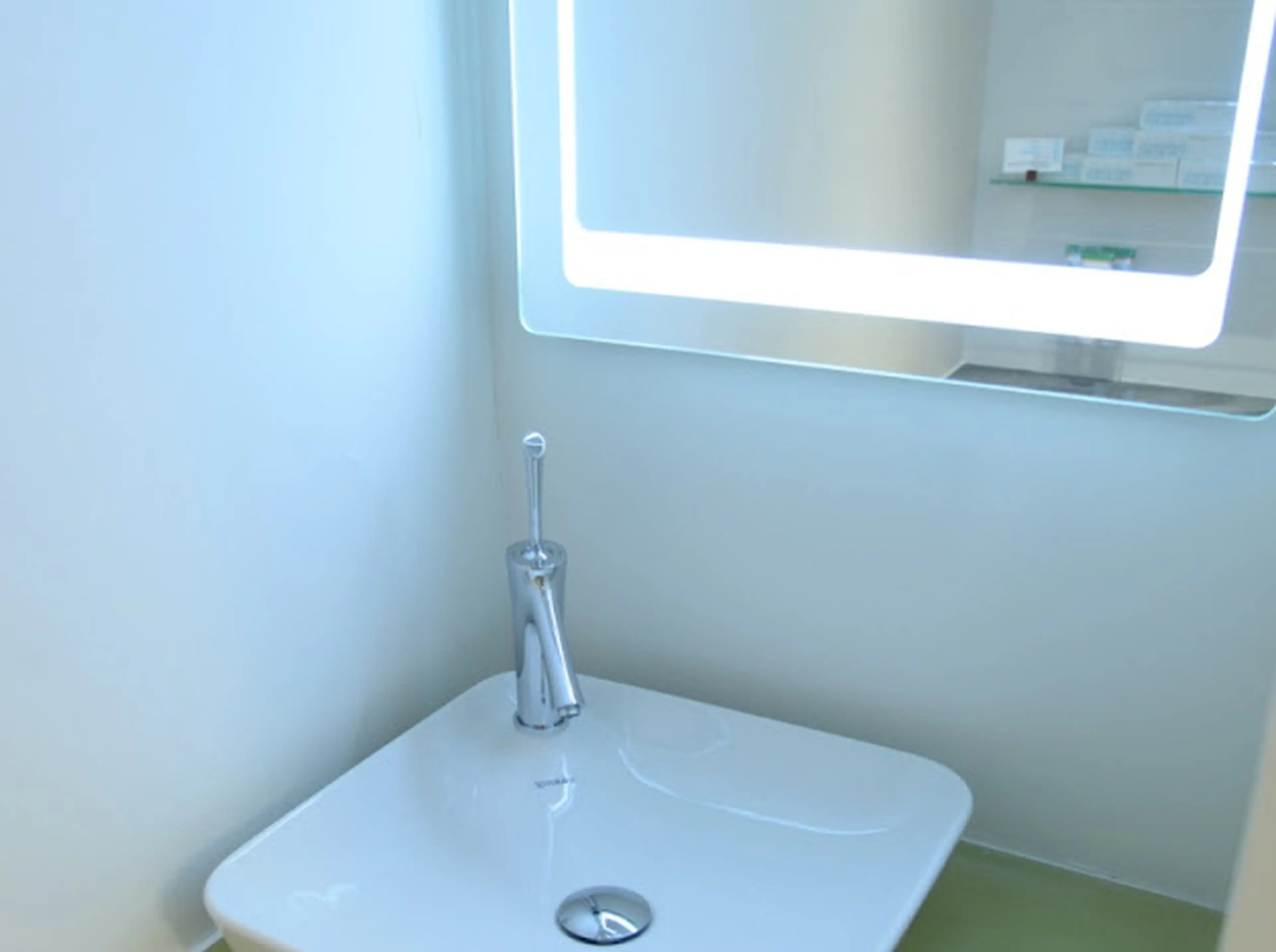 White Essence Sapporo Omagari (Saiwai Dental Clinic Sapporo Omagari)