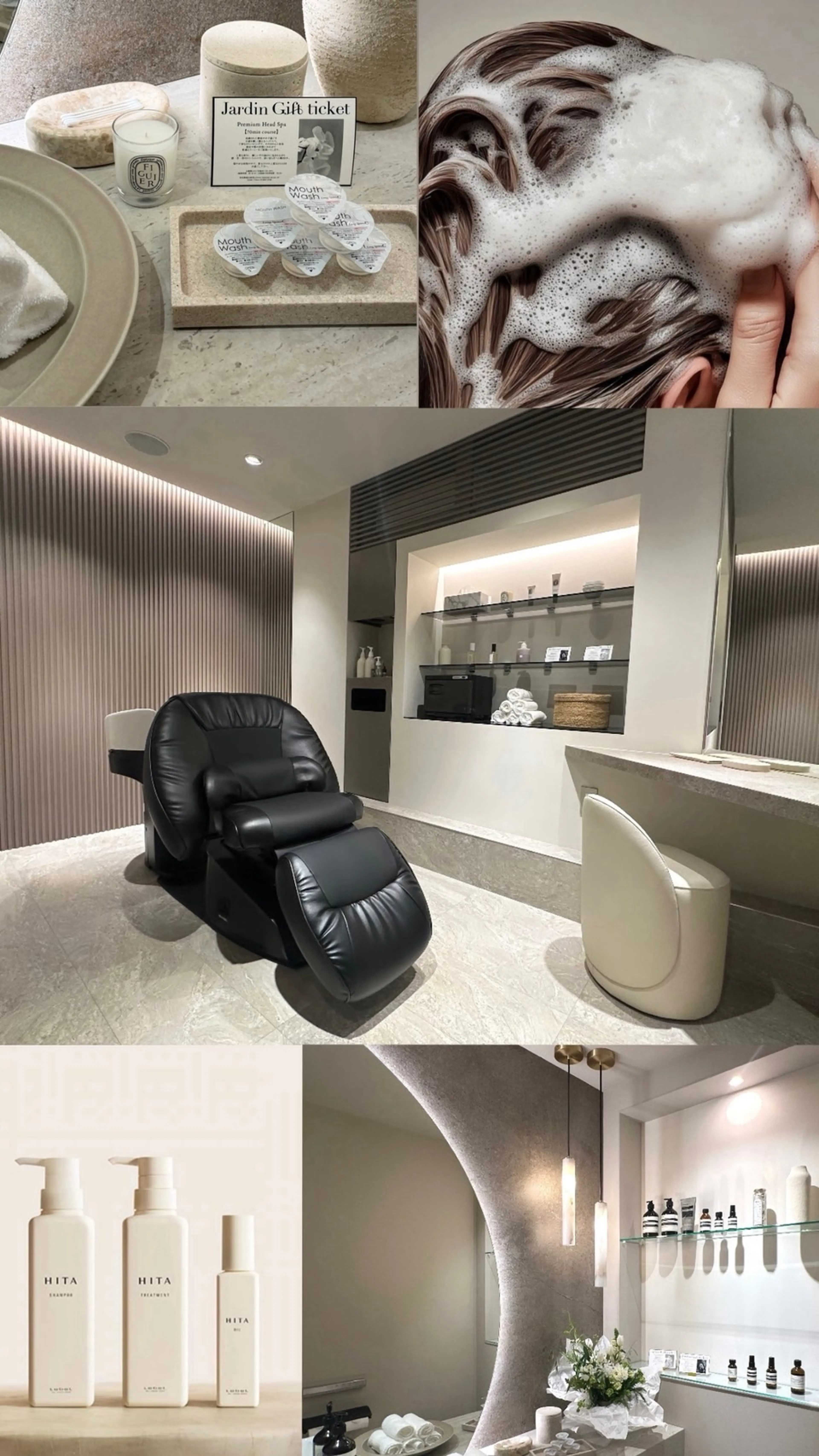 Head spa specialty store Jardin Tokyo (Jardin Tokyo)