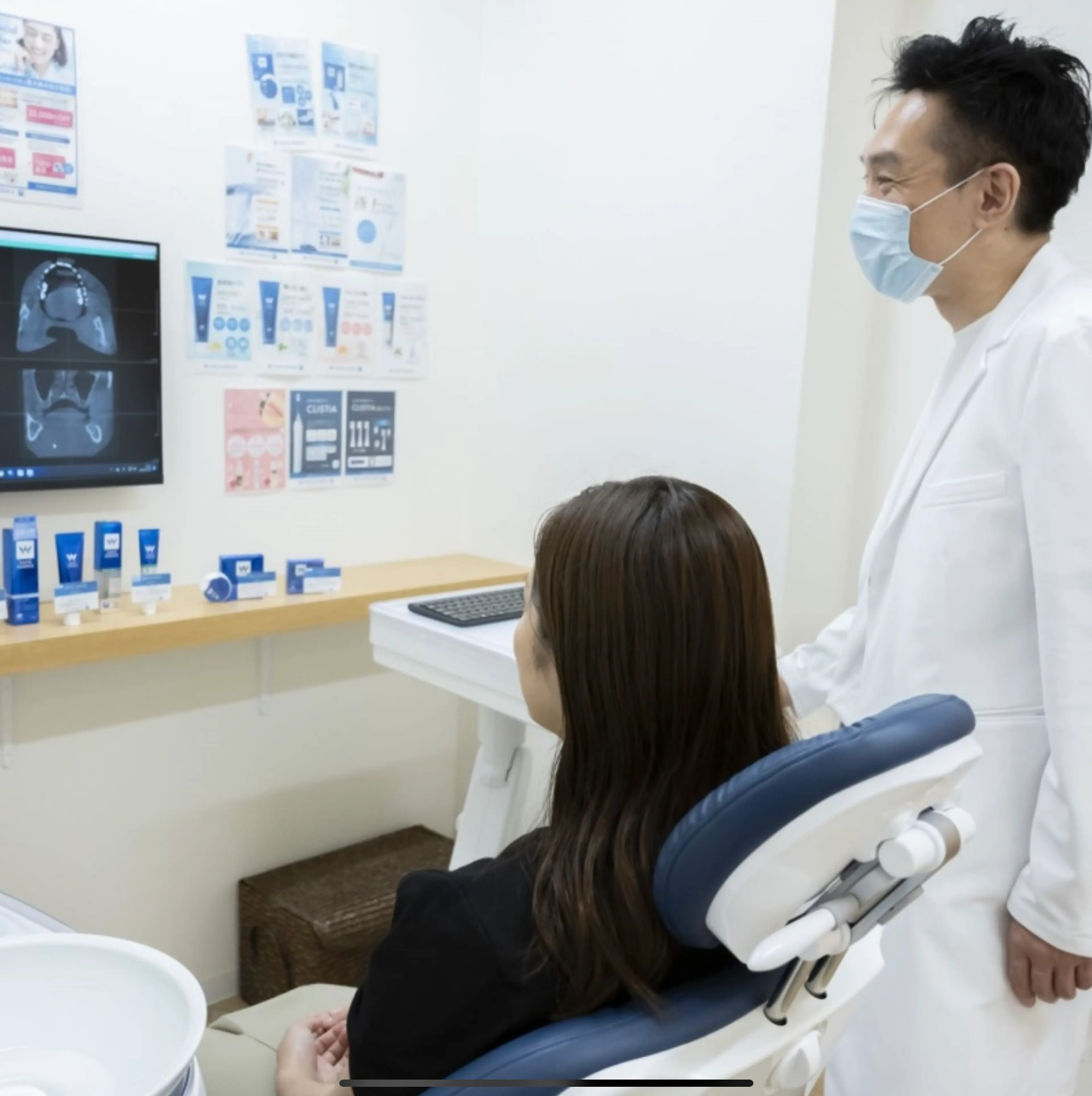 White Essence Moyuku Sapporo (within Saiwai Dental Clinic MoyukSapporo)