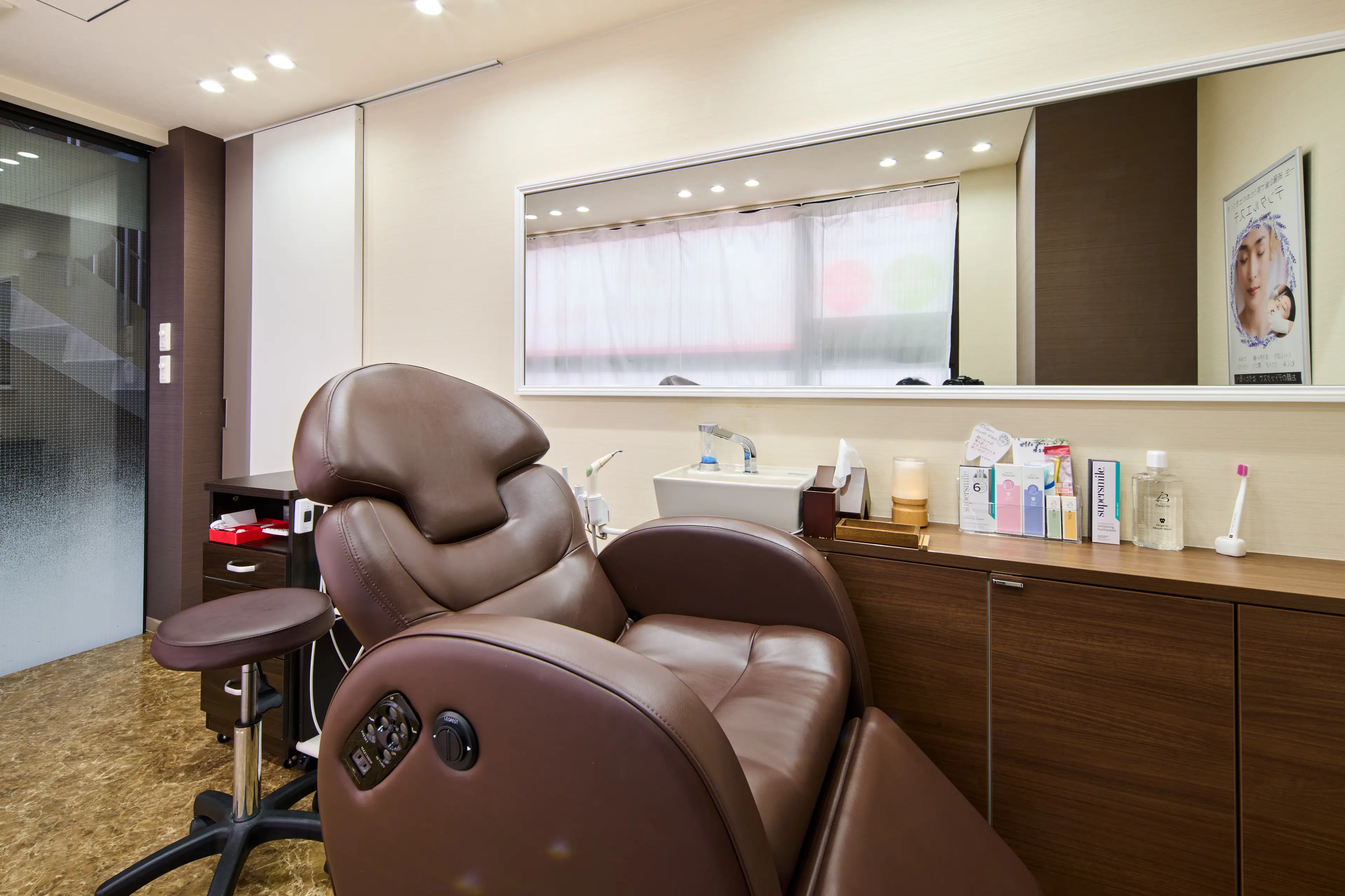 Whitening Salon Beaute Shinsaibashi Dental Clinic