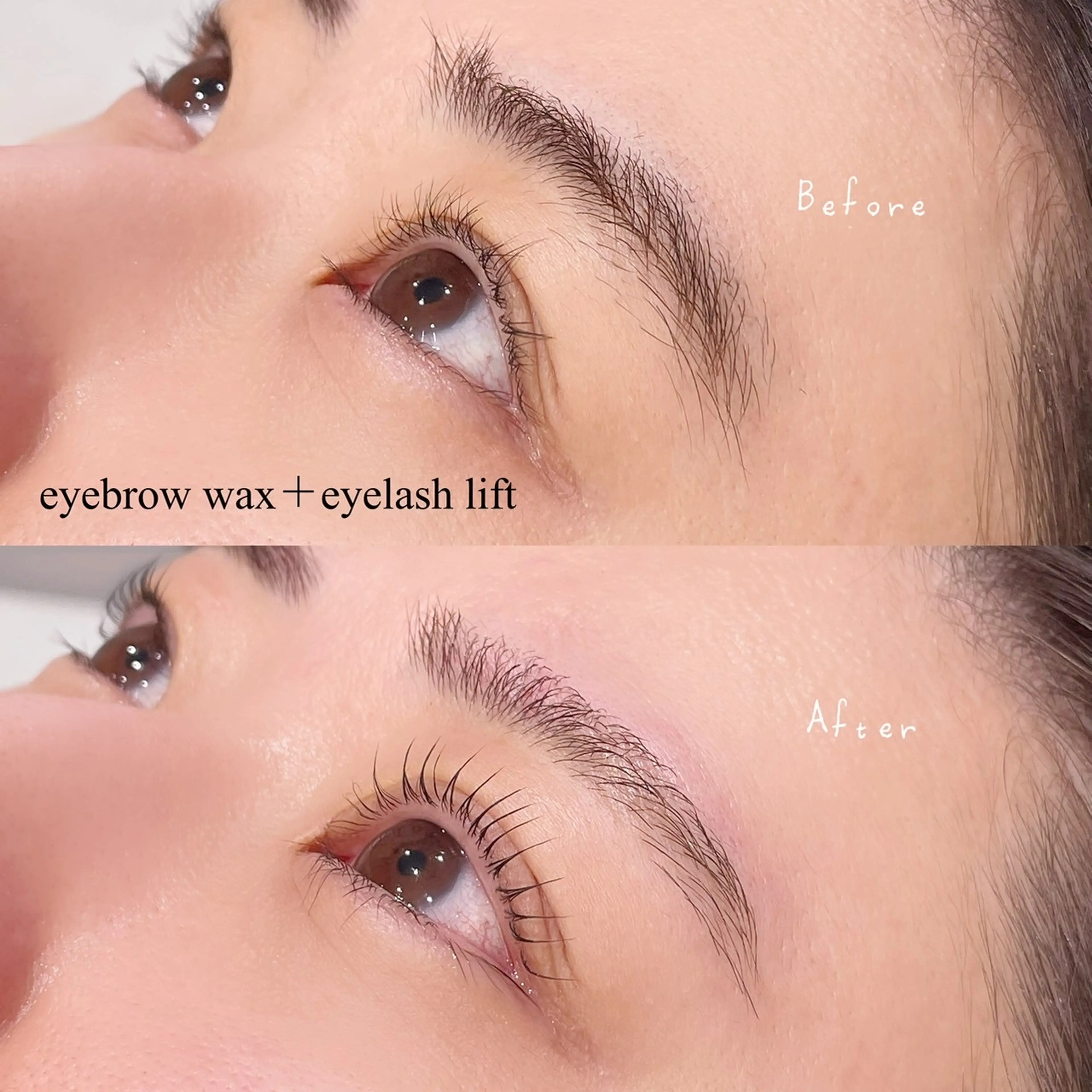 VAICE 新宿店（ヴァイス）