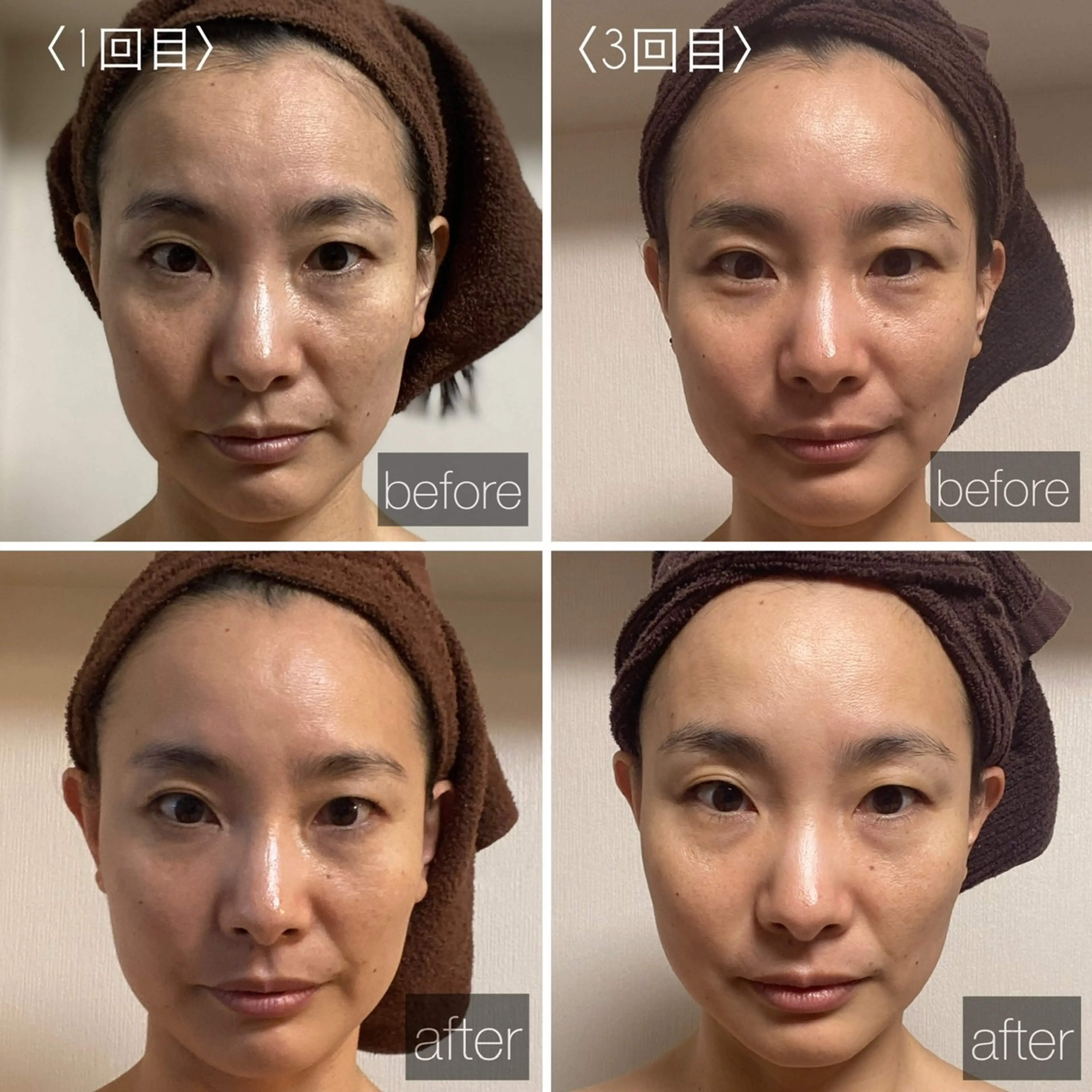 STEMCELL & Co. GINZA (Stemcell & Co Ginza)
