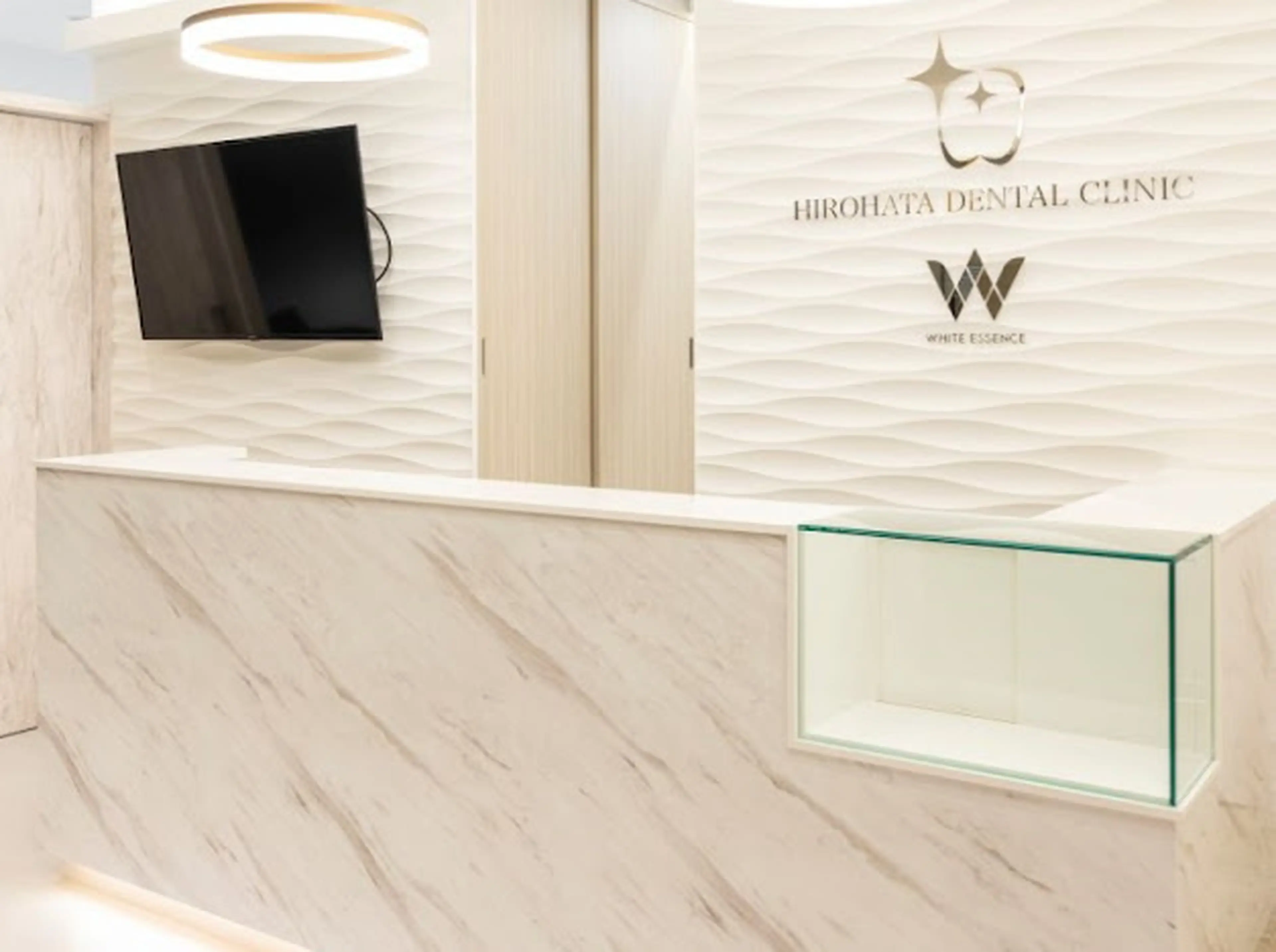 White Essence Nakasukawabata (Hirohata Dental Clinic)