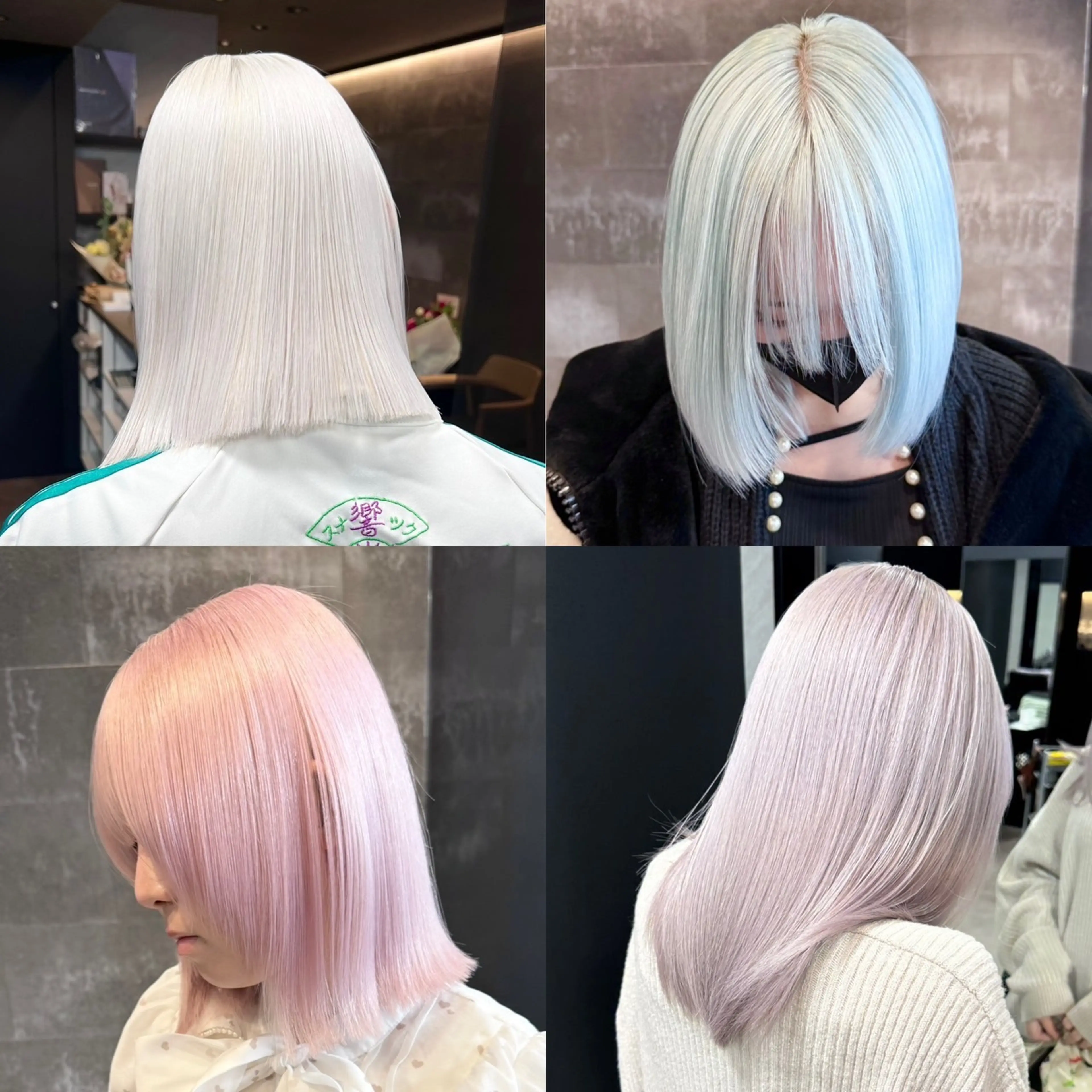 YUZA GROW HAIR (user grow hair)