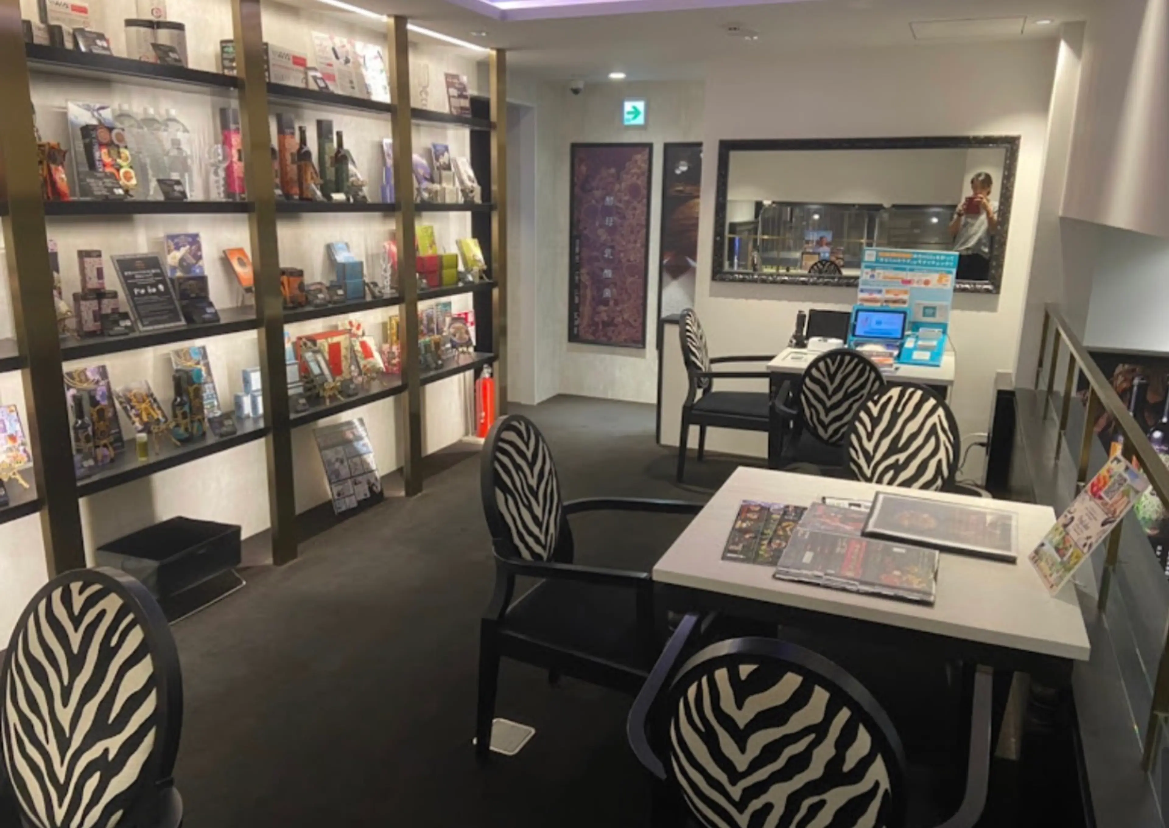 Esthe Pro Labo GINZA