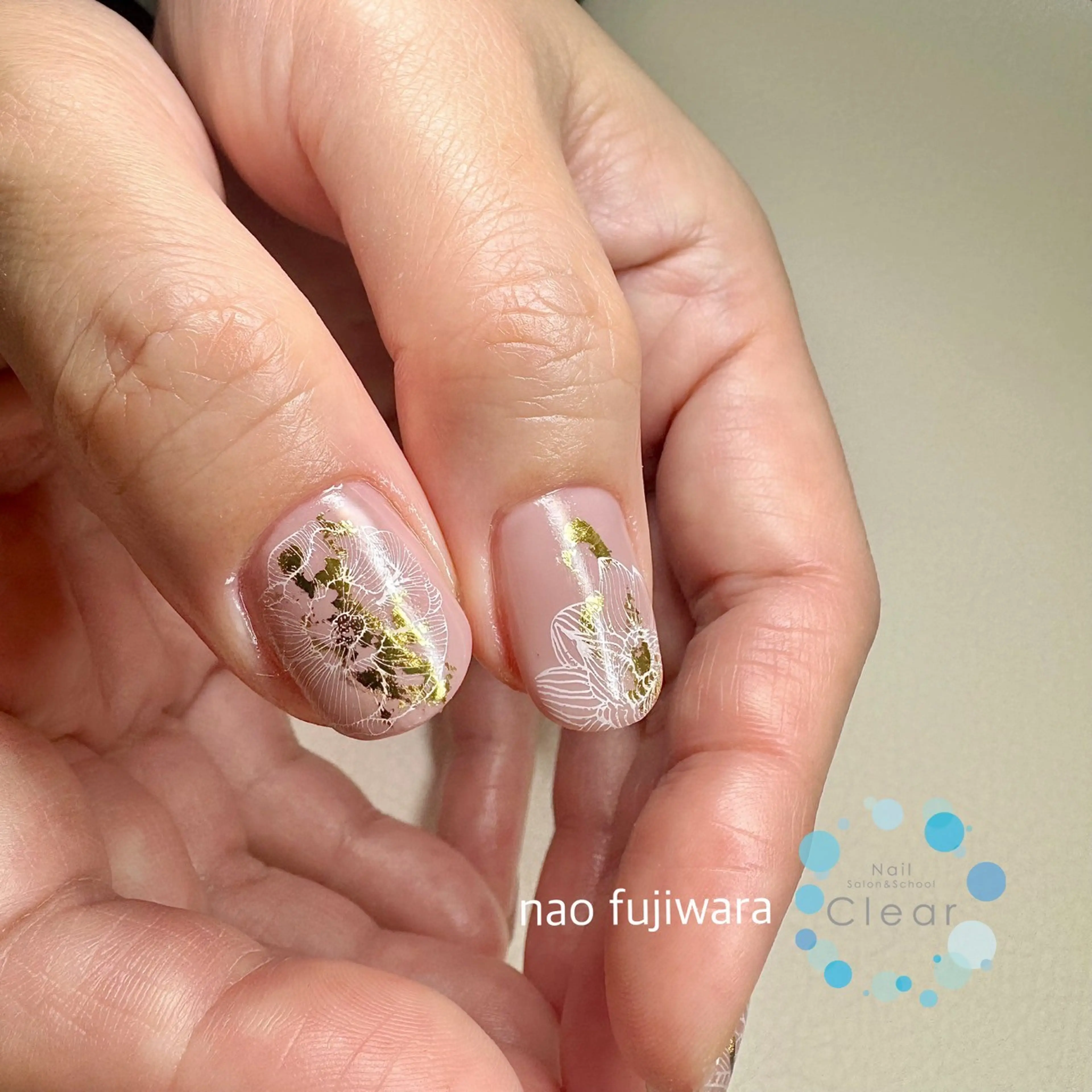NailSalon & Sekolah Clear