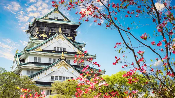 Osaka Castle Park