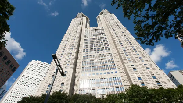 Tokyo Metropolitan Government Building