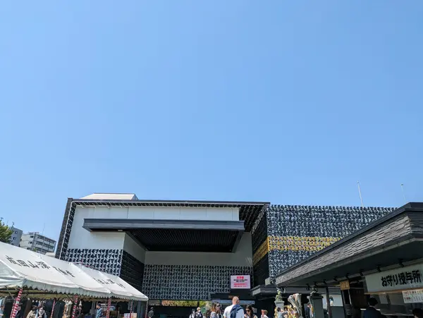 Fukagawa Fudo, a shrine in Kotoku