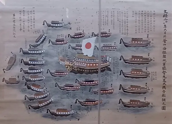 Osaka castle