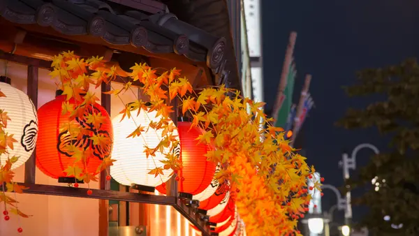 Asakusa