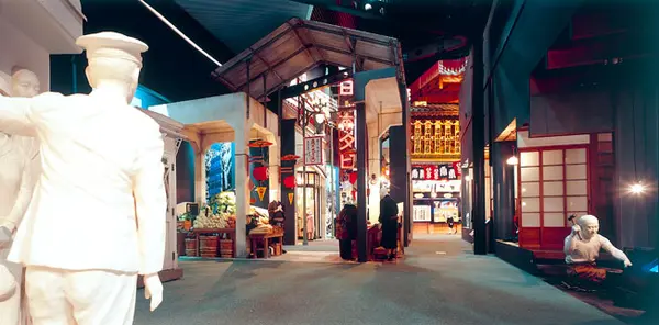 osaka museum