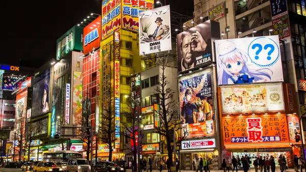 Akihabara