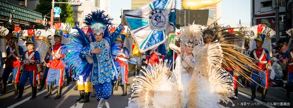 asakusa samba