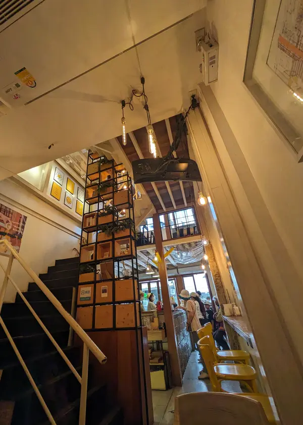 shop interior